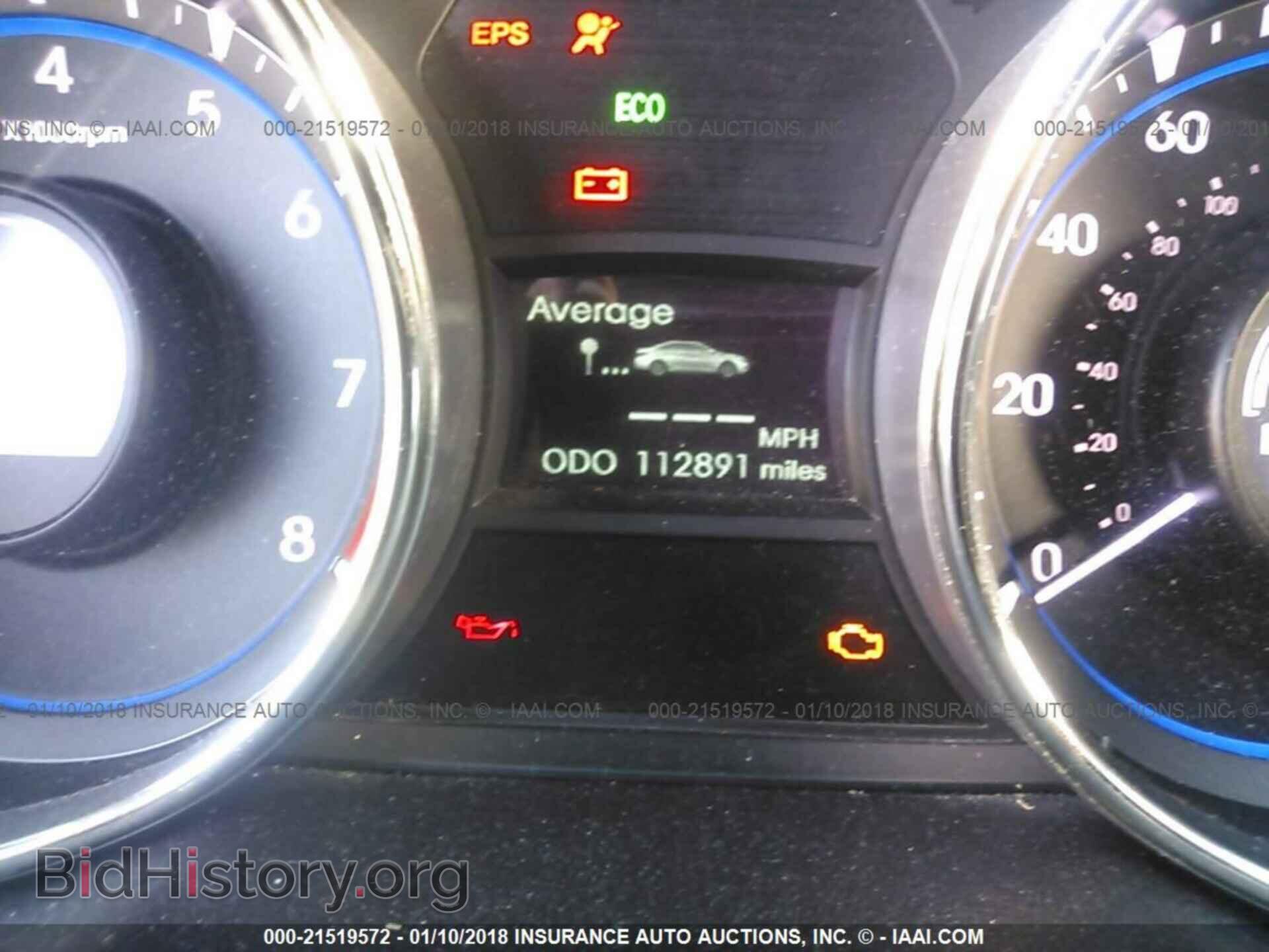 2012 Hyundai Sonata - VIN: 5NPEB4AC7CH366237 - Фото 7