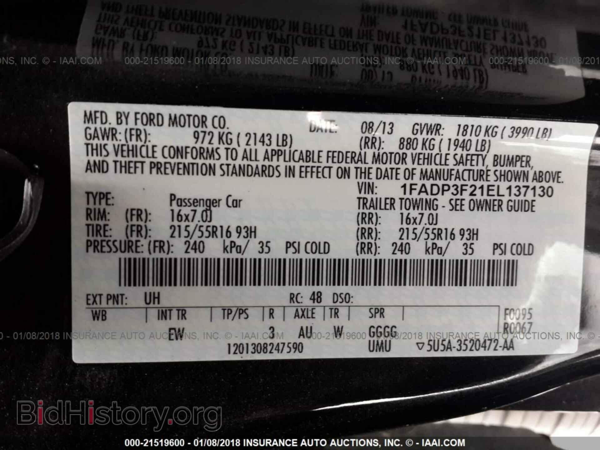 2014 Ford Focus - VIN: 1FADP3F21EL137130 - Фото 9