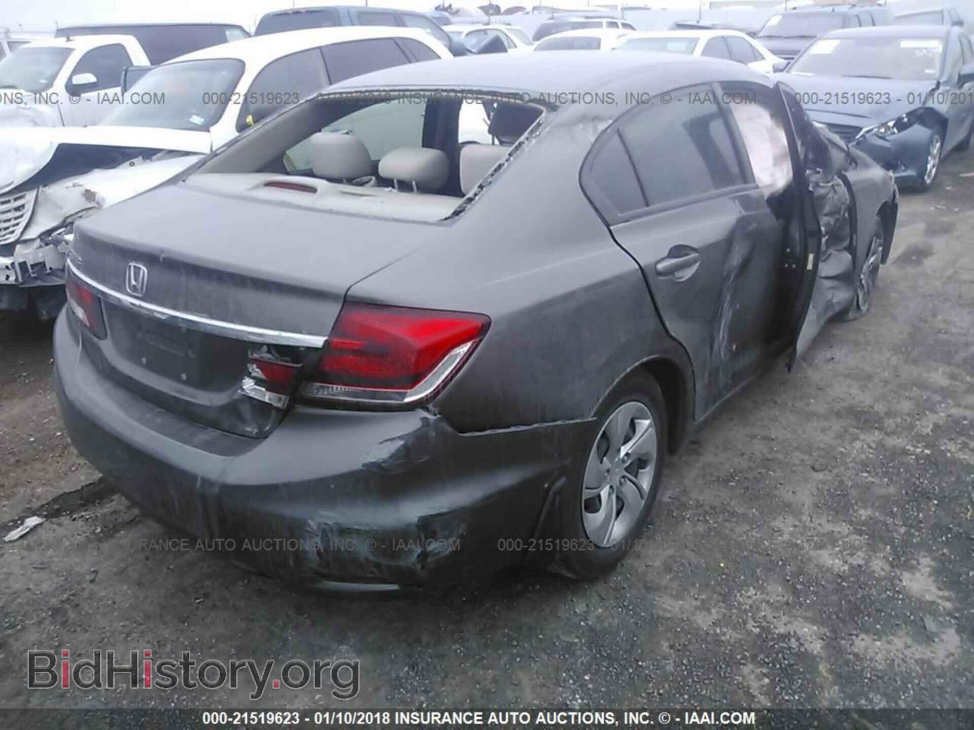 2013 Honda Civic - VIN: 2HGFB2F55DH509927 - Фото 4