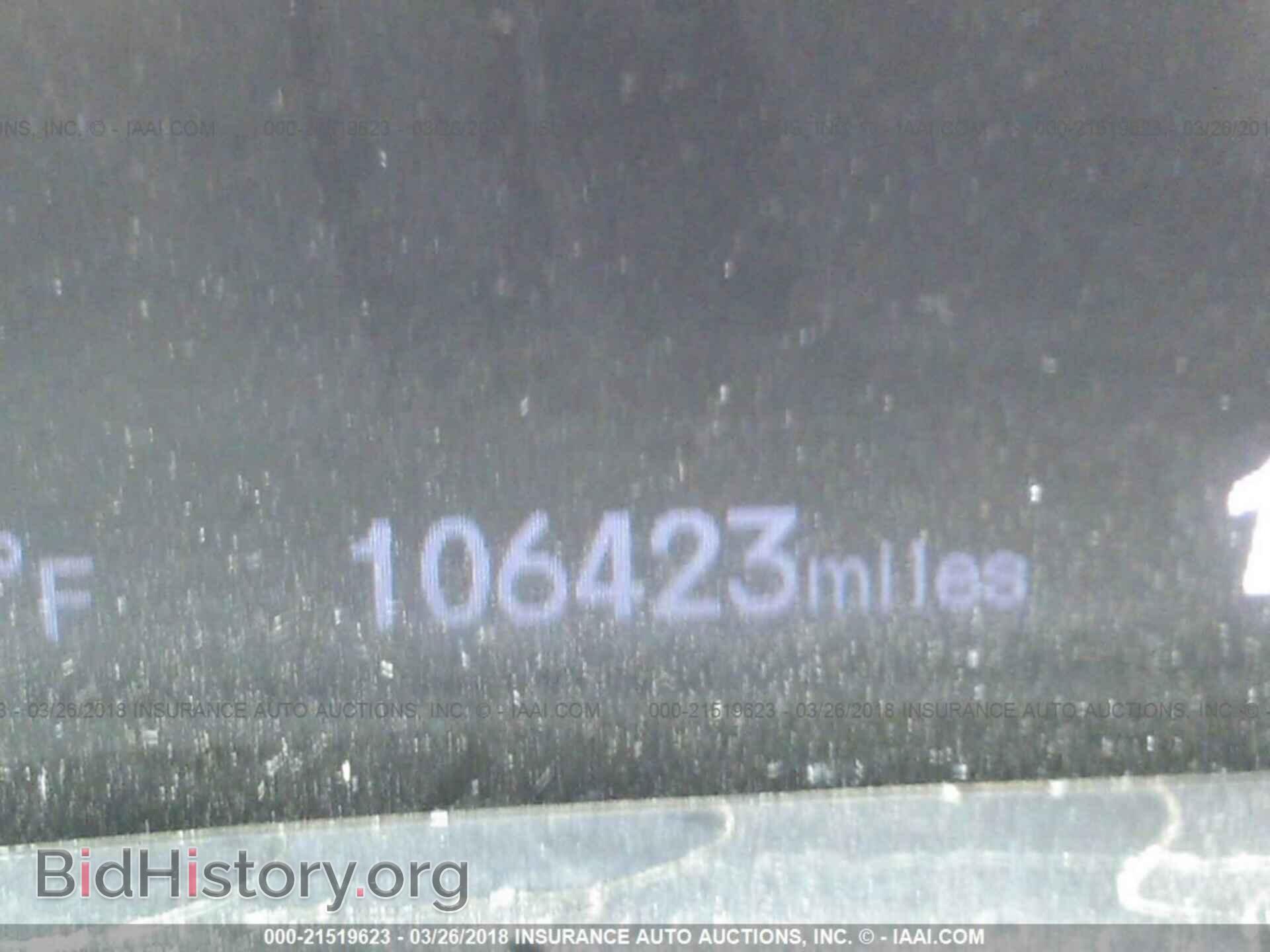 2013 Honda Civic - VIN: 2HGFB2F55DH509927 - Фото 7
