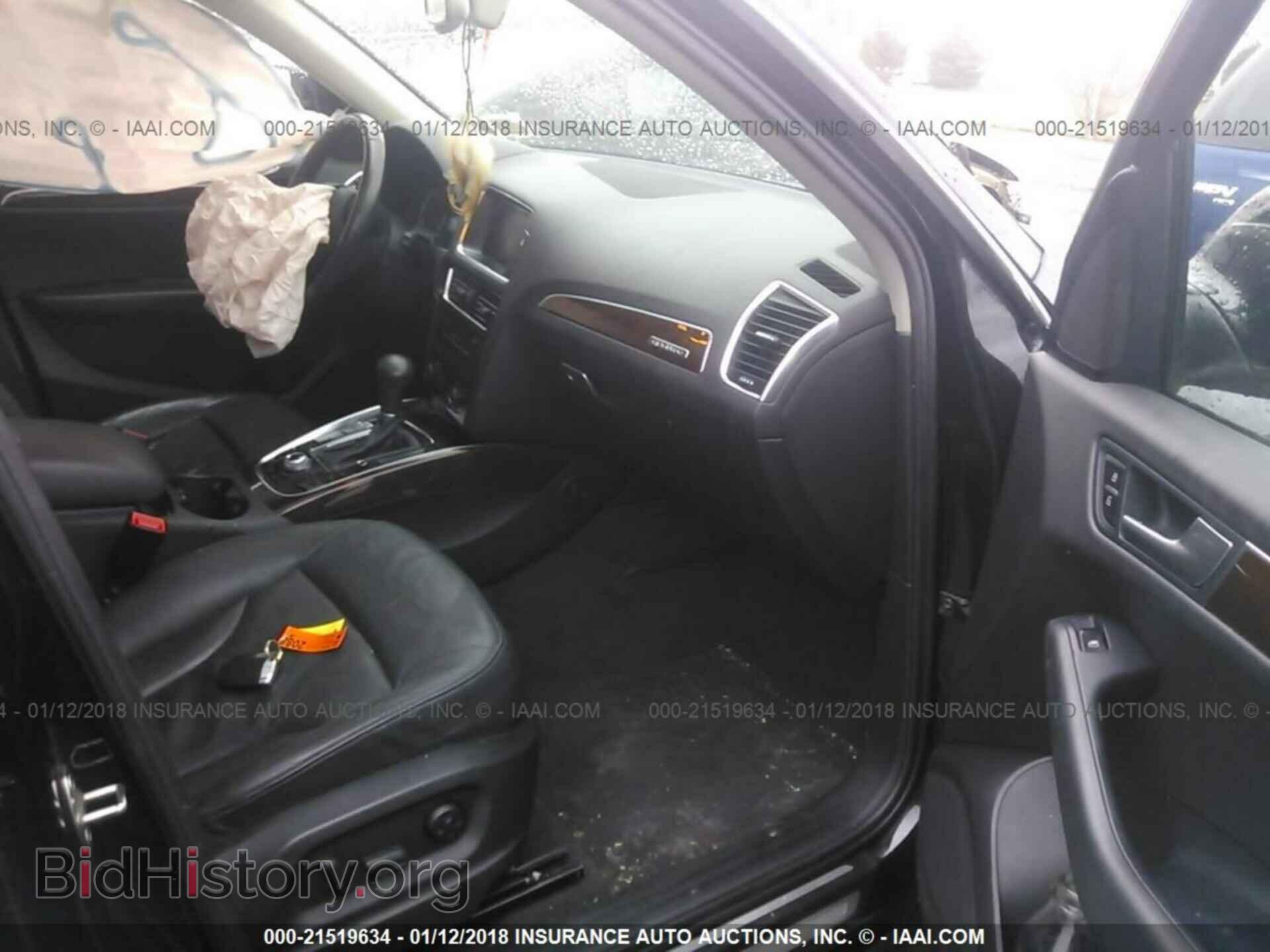 2011 Audi Q5 - VIN: WA1LFAFP9BA070173 - Фото 5