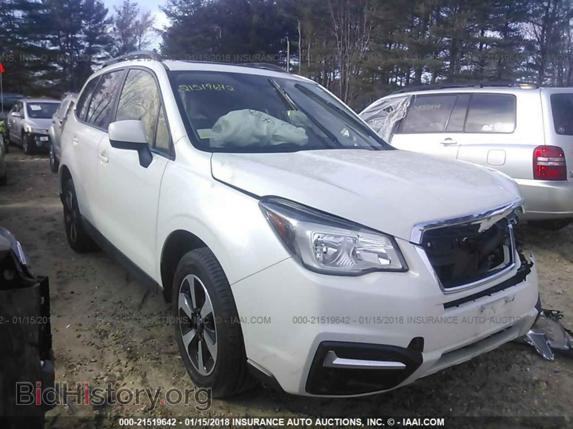Photo JF2SJAECXHH411483 - Subaru Forester 2017