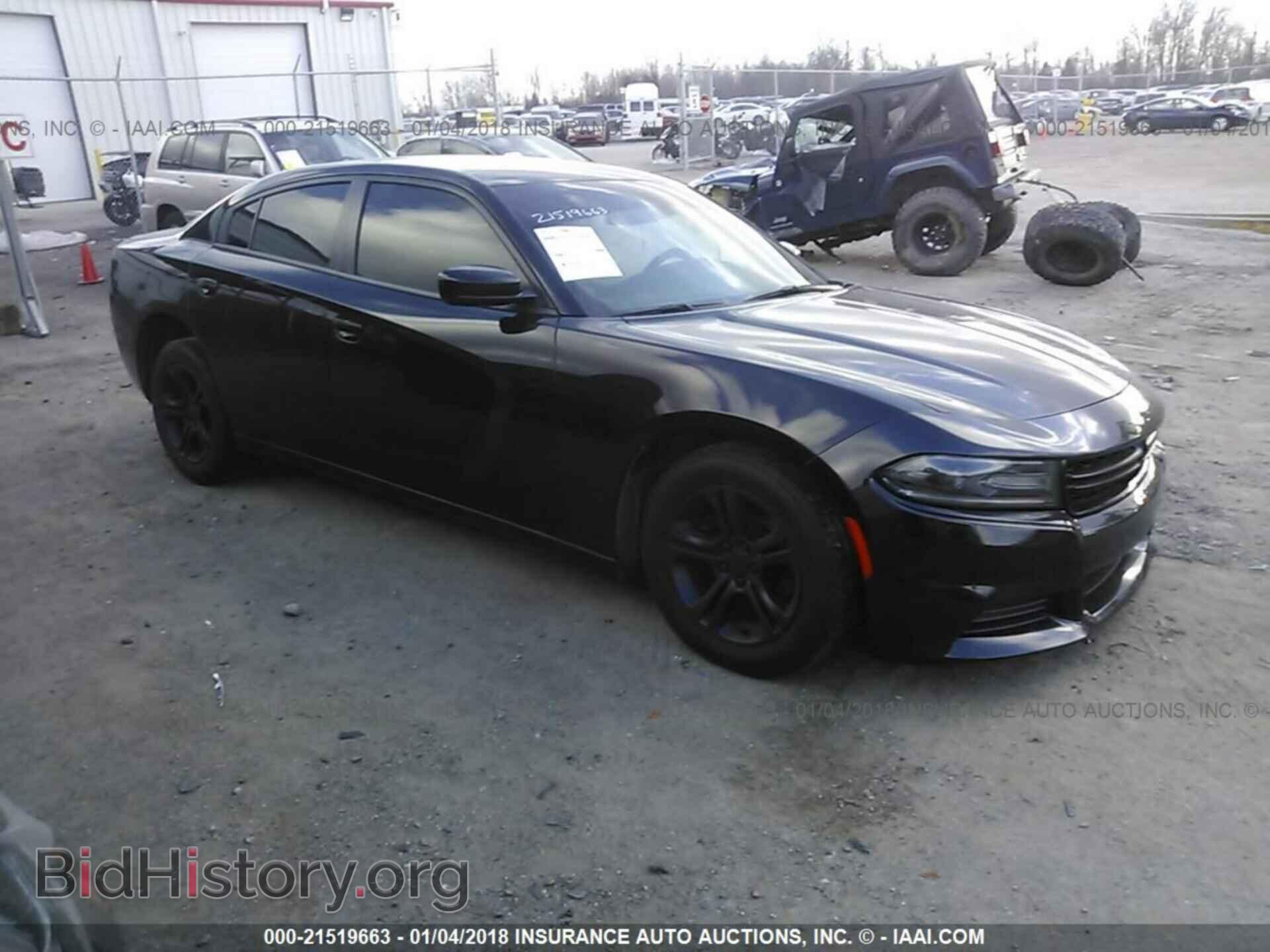 Photo 2C3CDXBG7FH728704 - Dodge Charger 2015