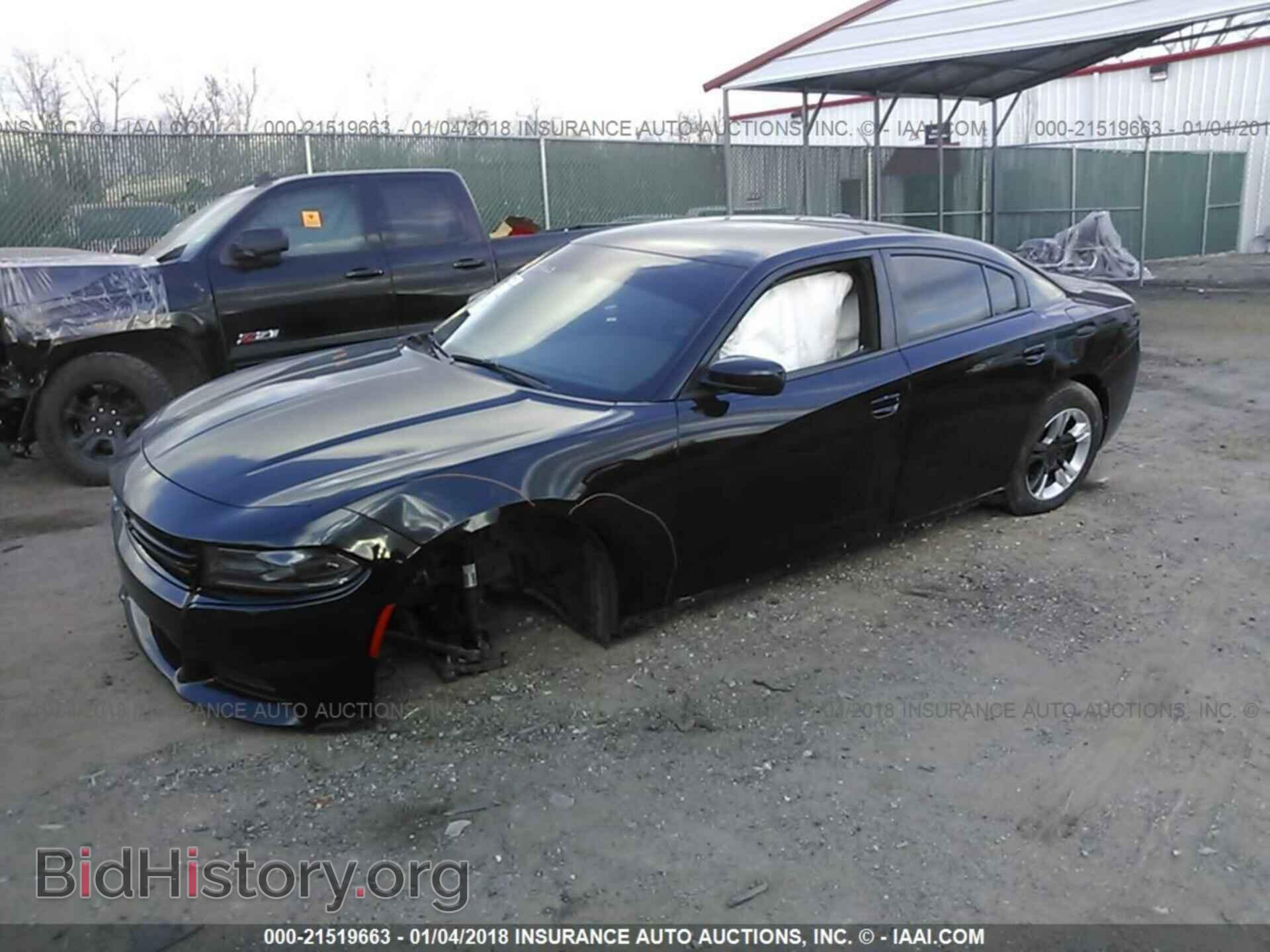 2015 Dodge Charger - VIN: 2C3CDXBG7FH728704 - Фото 2