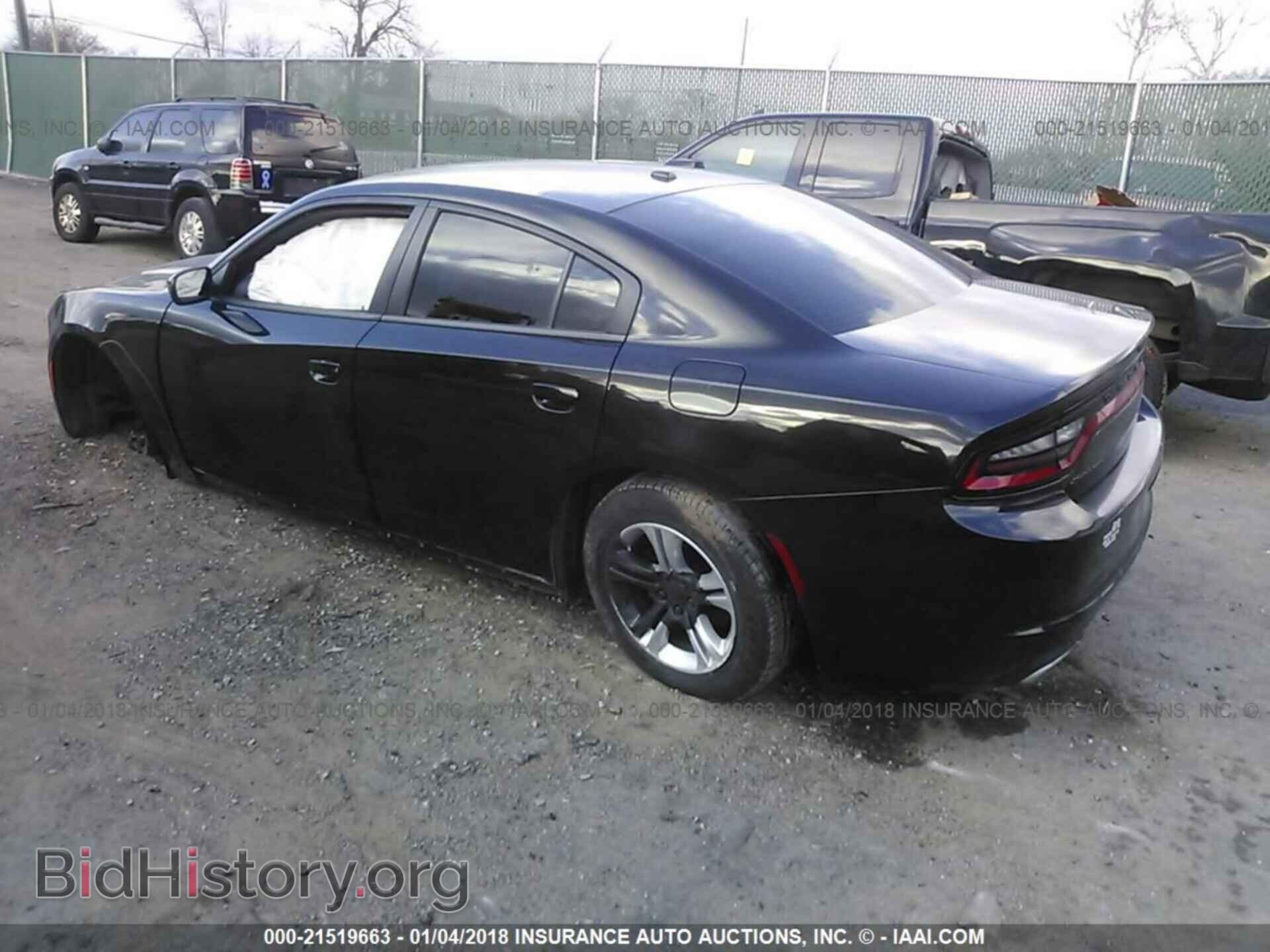 2015 Dodge Charger - VIN: 2C3CDXBG7FH728704 - Фото 3