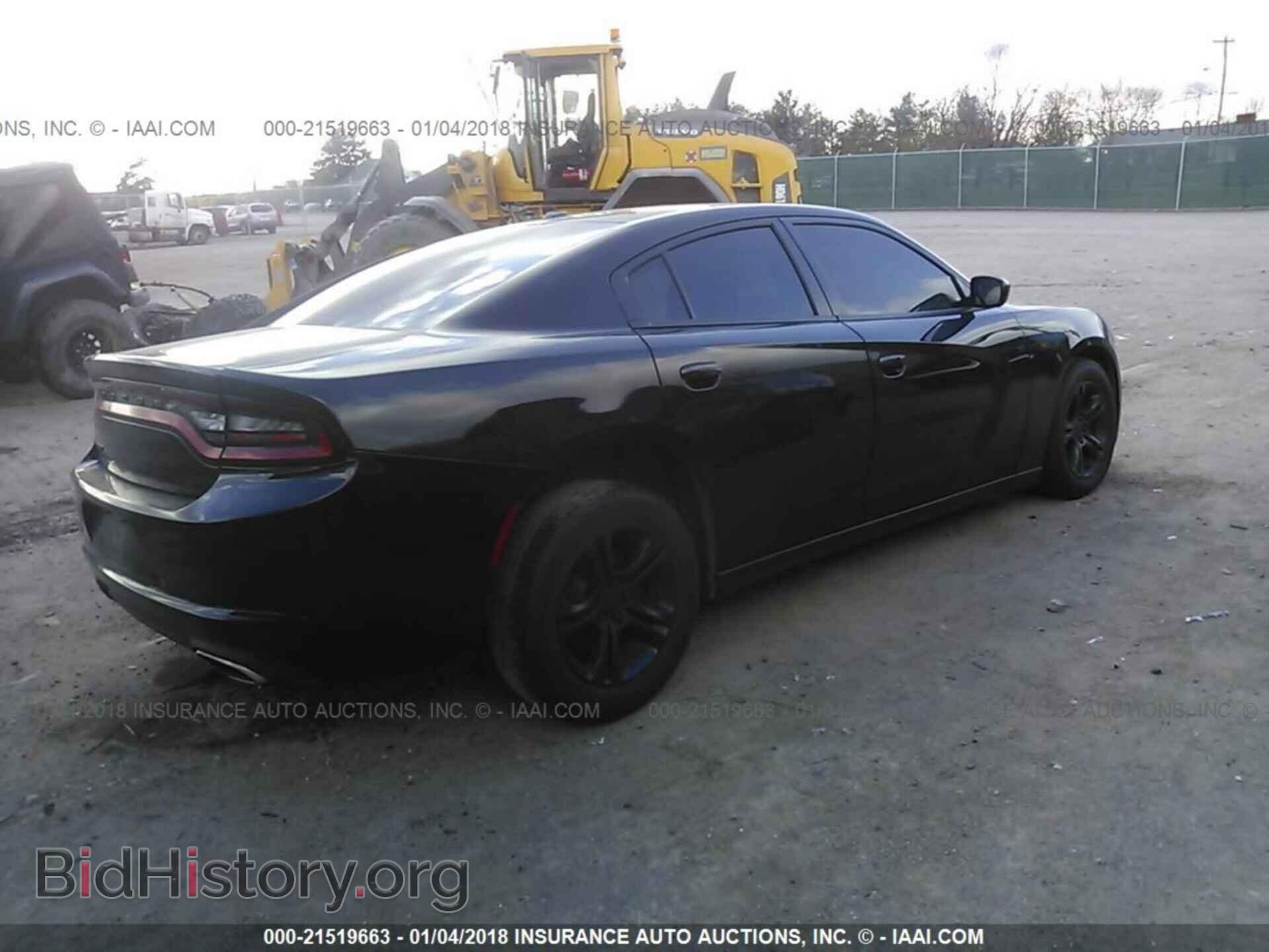 2015 Dodge Charger - VIN: 2C3CDXBG7FH728704 - Фото 4