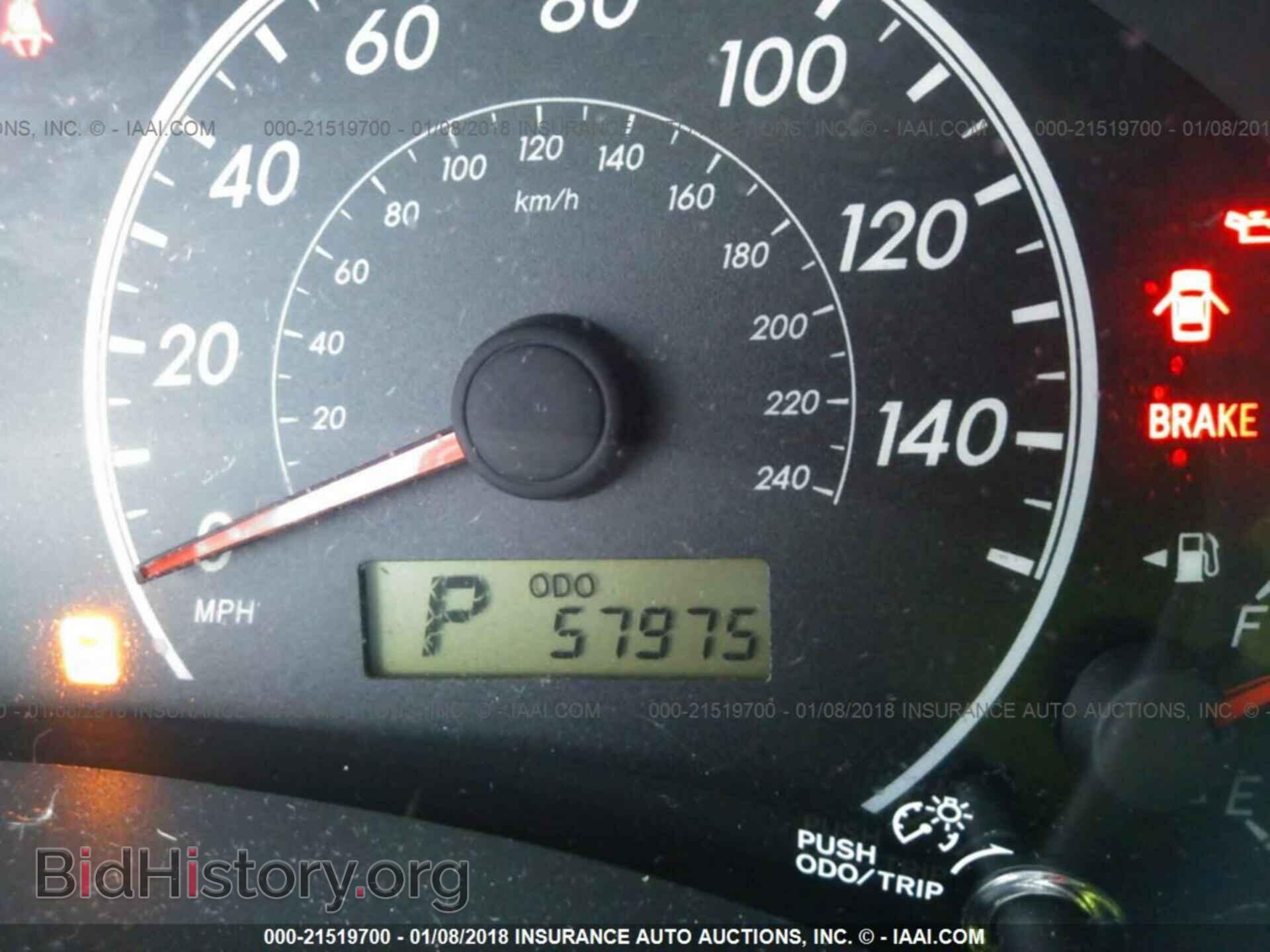 2012 Toyota Corolla - VIN: 2T1BU4EE5CC784193 - Фото 7