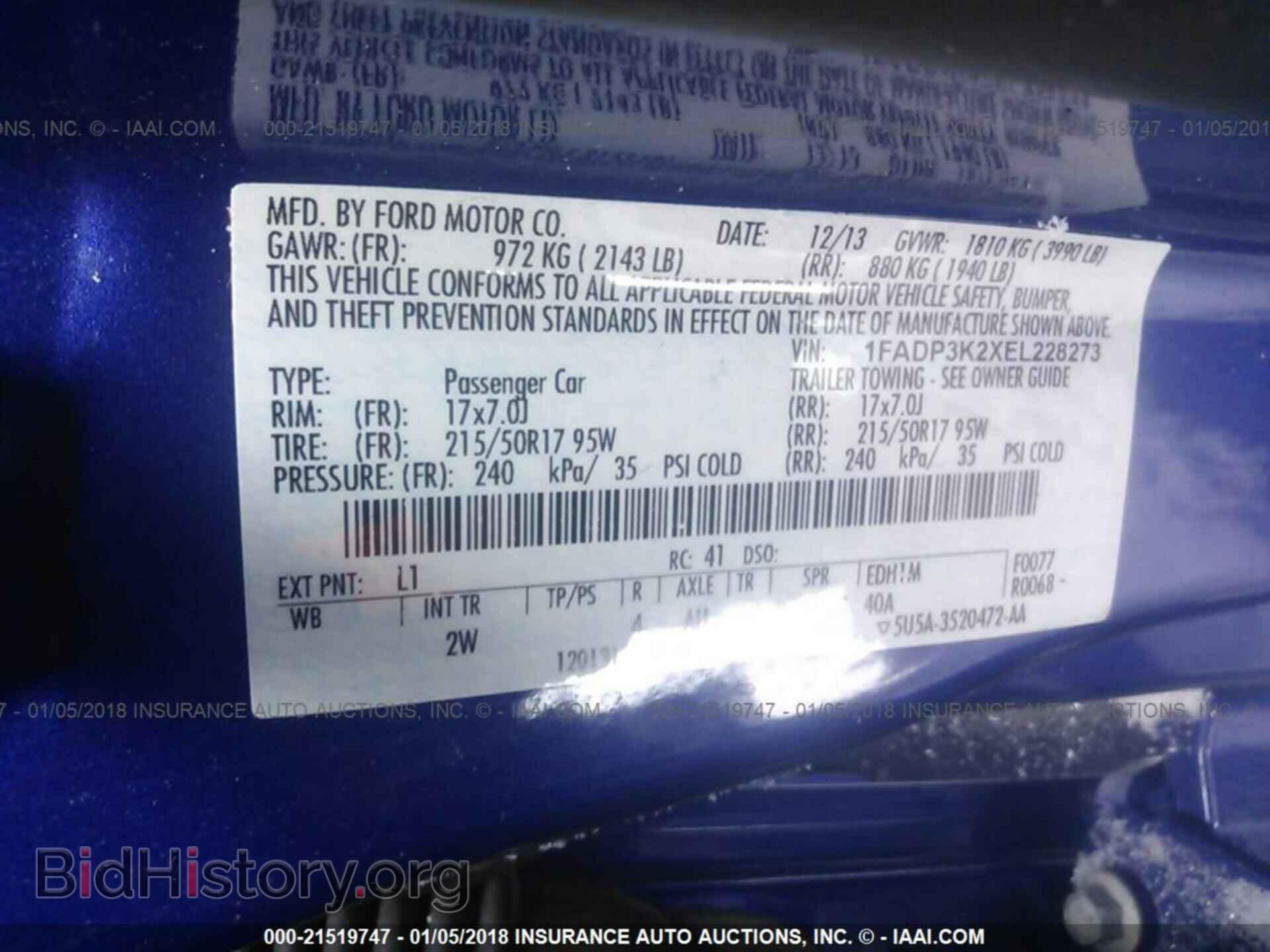 2014 Ford Focus - VIN: 1FADP3K2XEL228273 - Photo 9