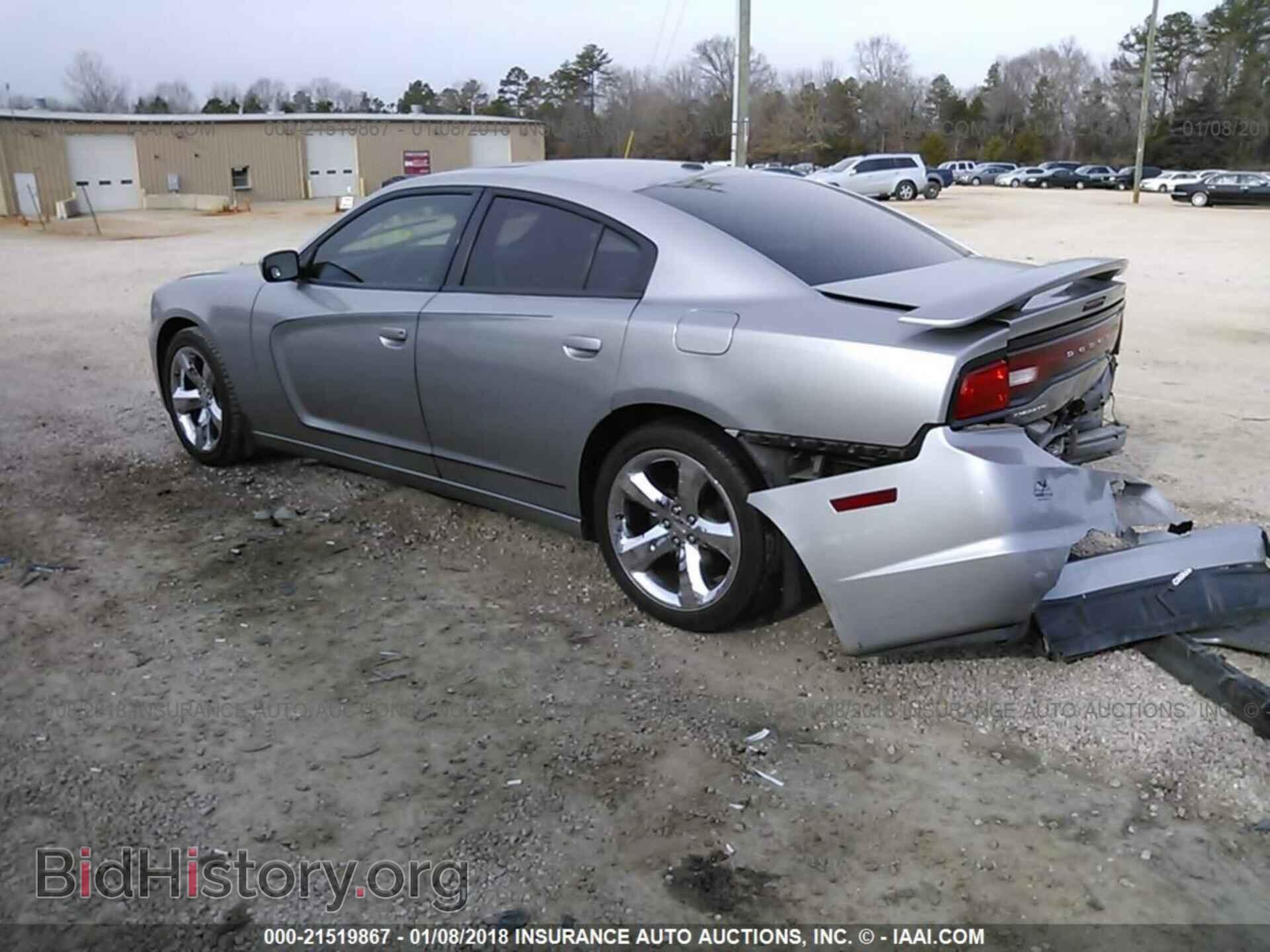 2011 Dodge Charger - VIN: 2B3CL3CG4BH519924 - Photo 3