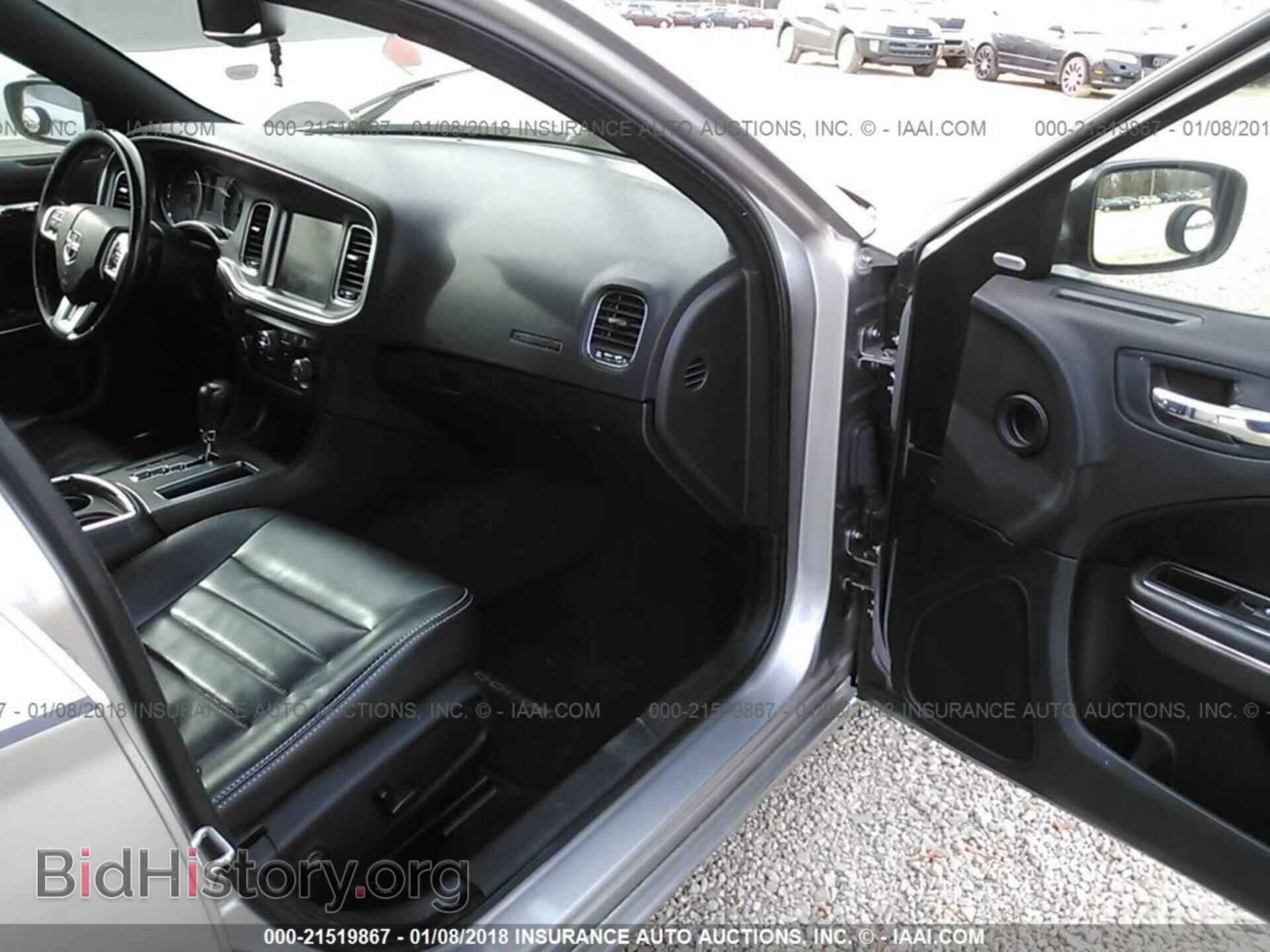 2011 Dodge Charger - VIN: 2B3CL3CG4BH519924 - Photo 5