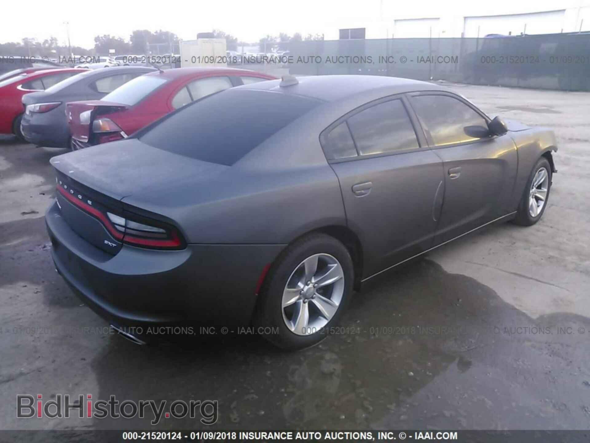 2017 Dodge Charger - VIN: 2C3CDXHG7HH559200 - Photo 4