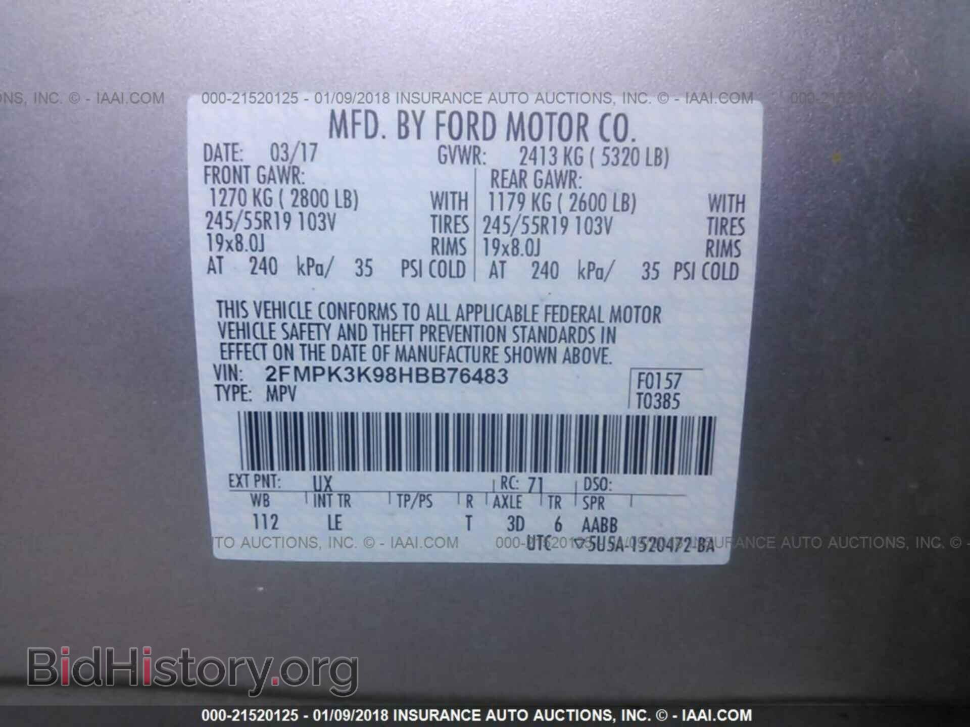 2017 Ford Edge - VIN: 2FMPK3K98HBB76483 - Фото 9