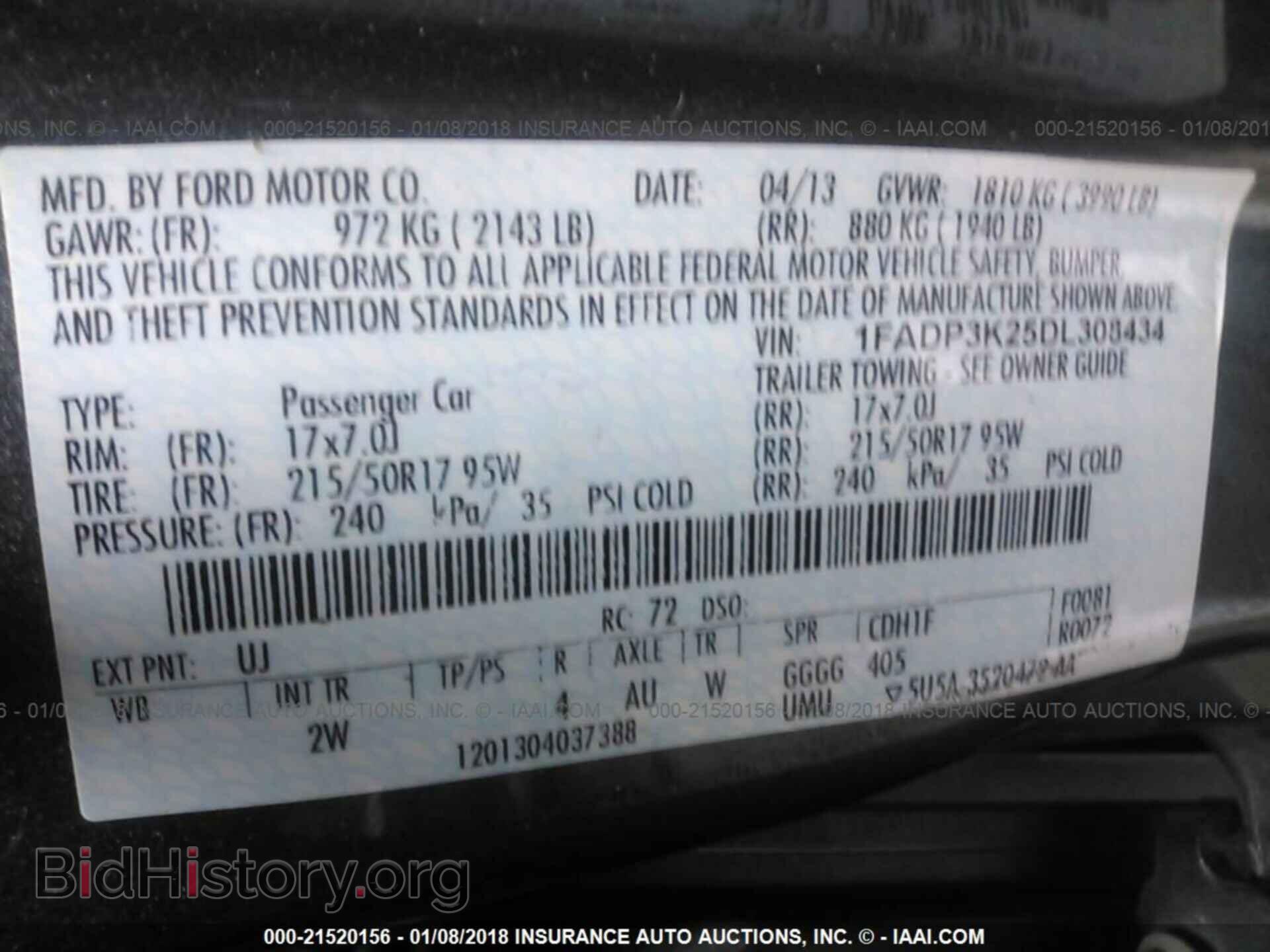 2013 Ford Focus - VIN: 1FADP3K25DL308434 - Photo 9