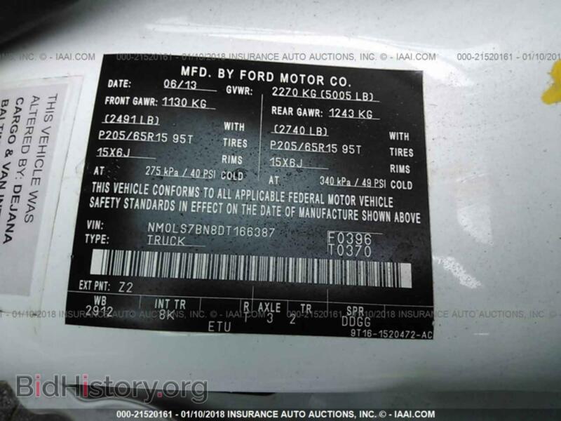2013 Ford TRANSIT (VIN NM0LS7BN8DT166387) — photo 9 of 10