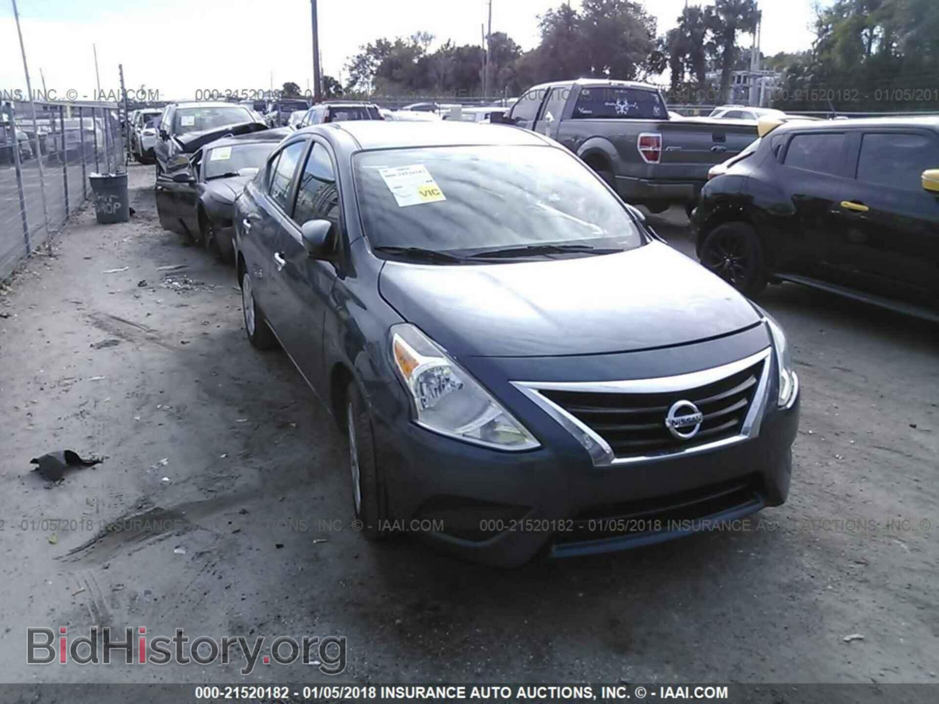 Фотография 3N1CN7AP1GL818470 - Nissan Versa 2016