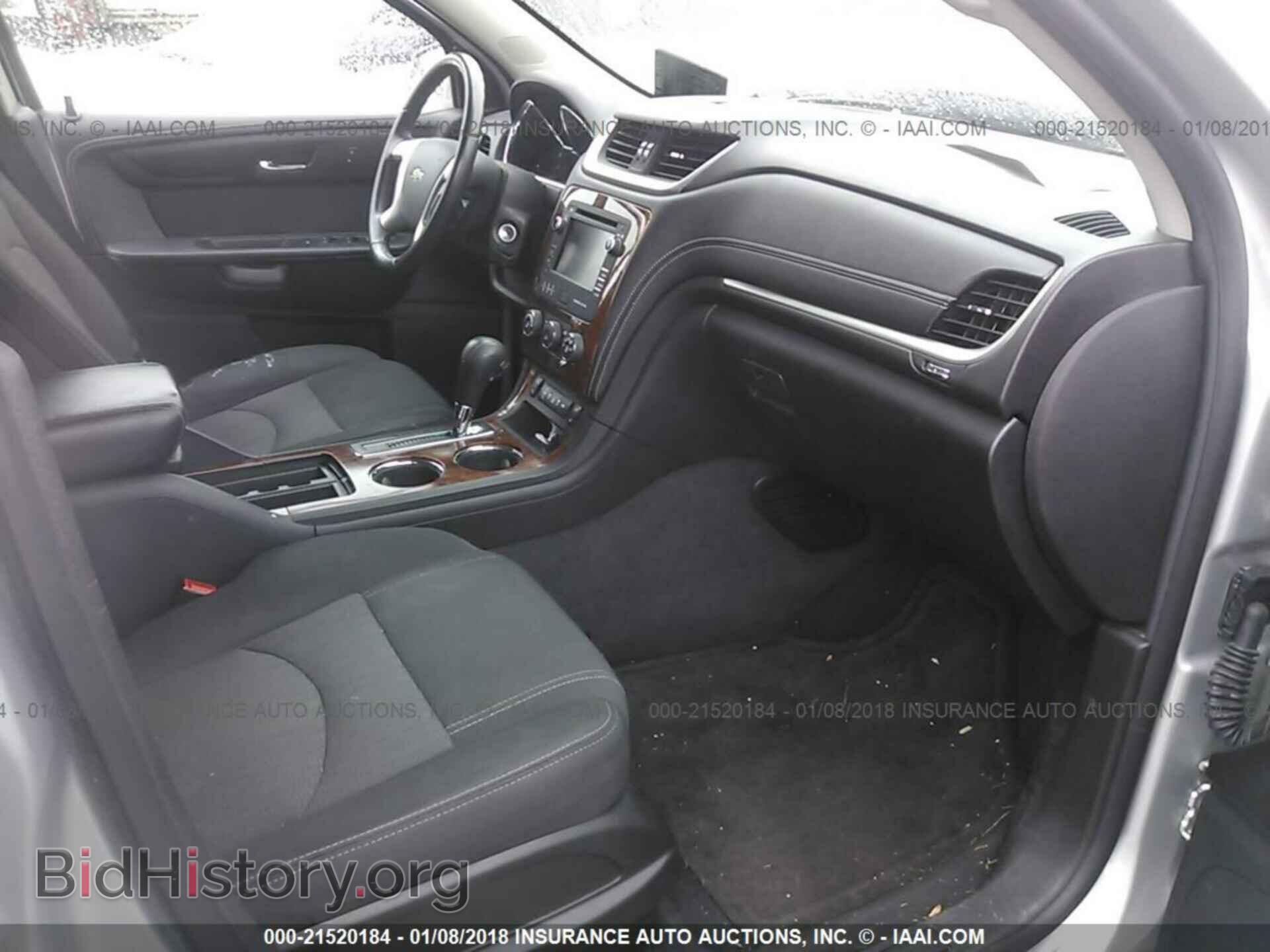 2013 Chevrolet Traverse - VIN: 1GNKRGKD0DJ136952 - Фото 5