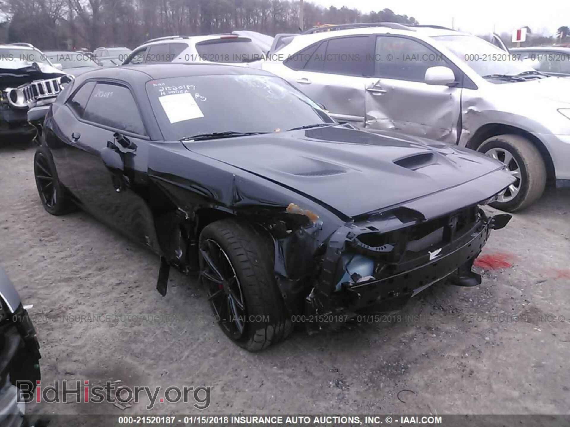 Photo 2C3CDZC96GH152942 - Dodge Challenger 2016