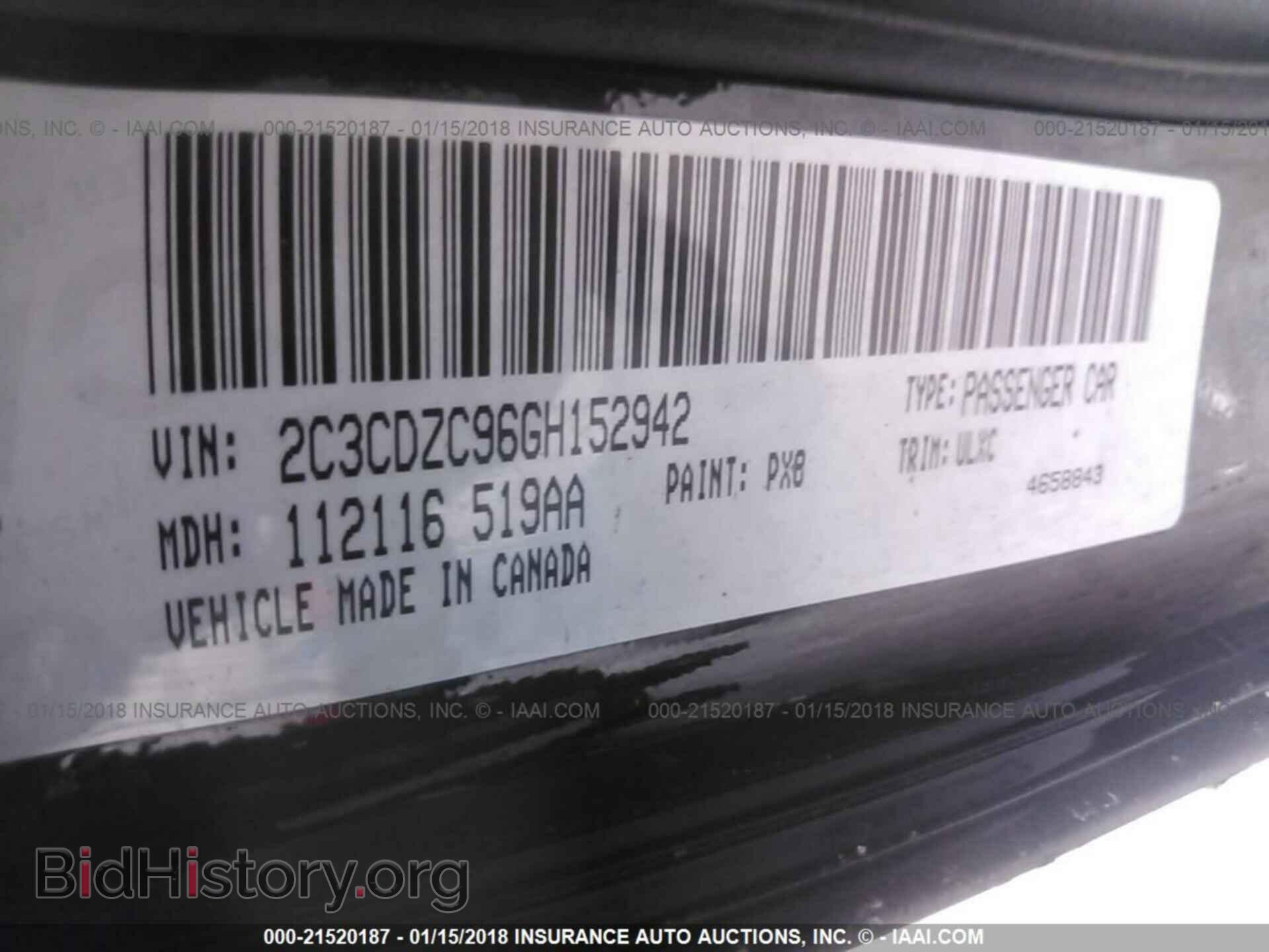 2016 Dodge Challenger - VIN: 2C3CDZC96GH152942 - Photo 9