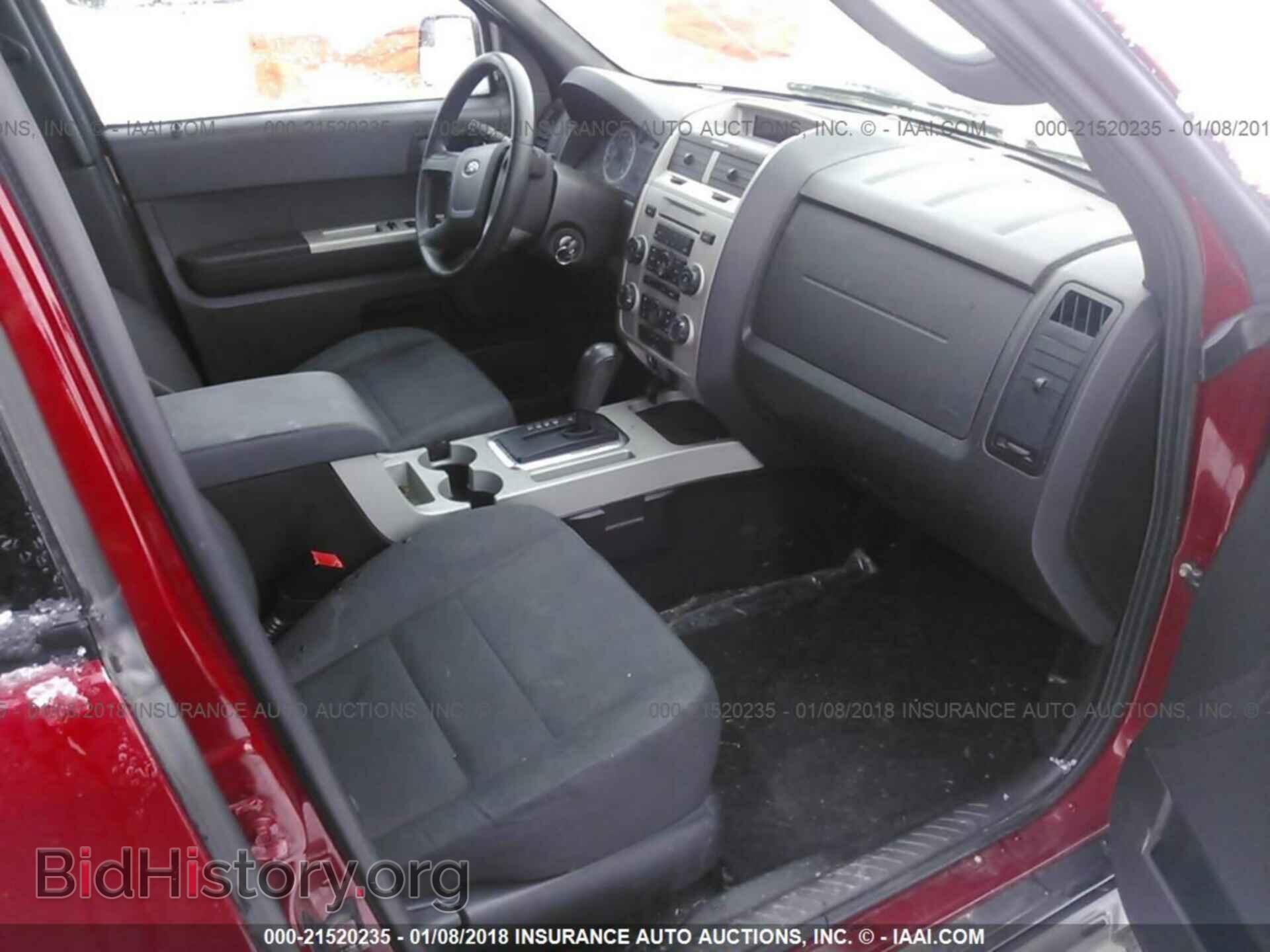 2011 Ford Escape - VIN: 1FMCU0D79BKC07031 - Photo 5