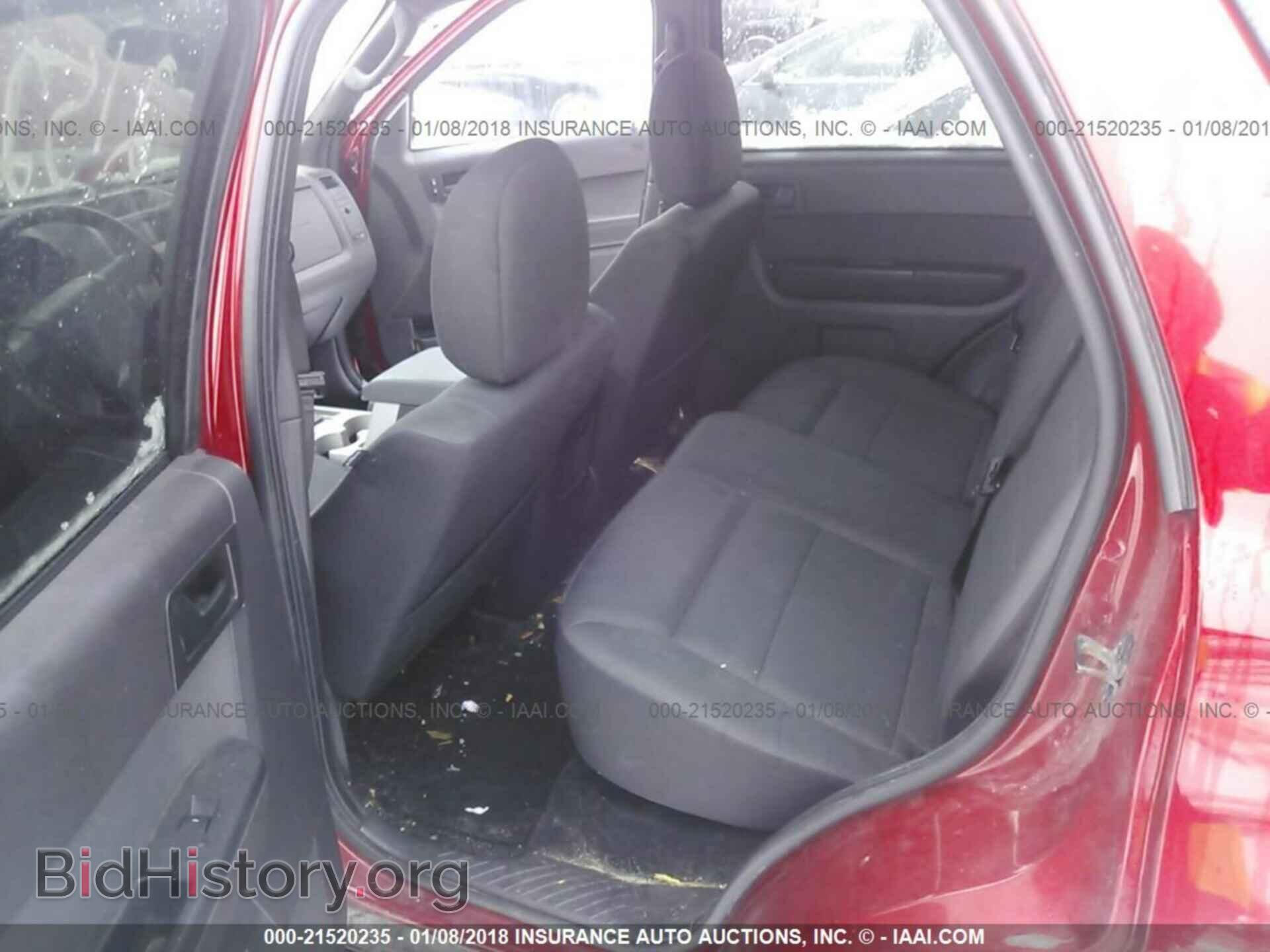 2011 Ford Escape - VIN: 1FMCU0D79BKC07031 - Photo 8