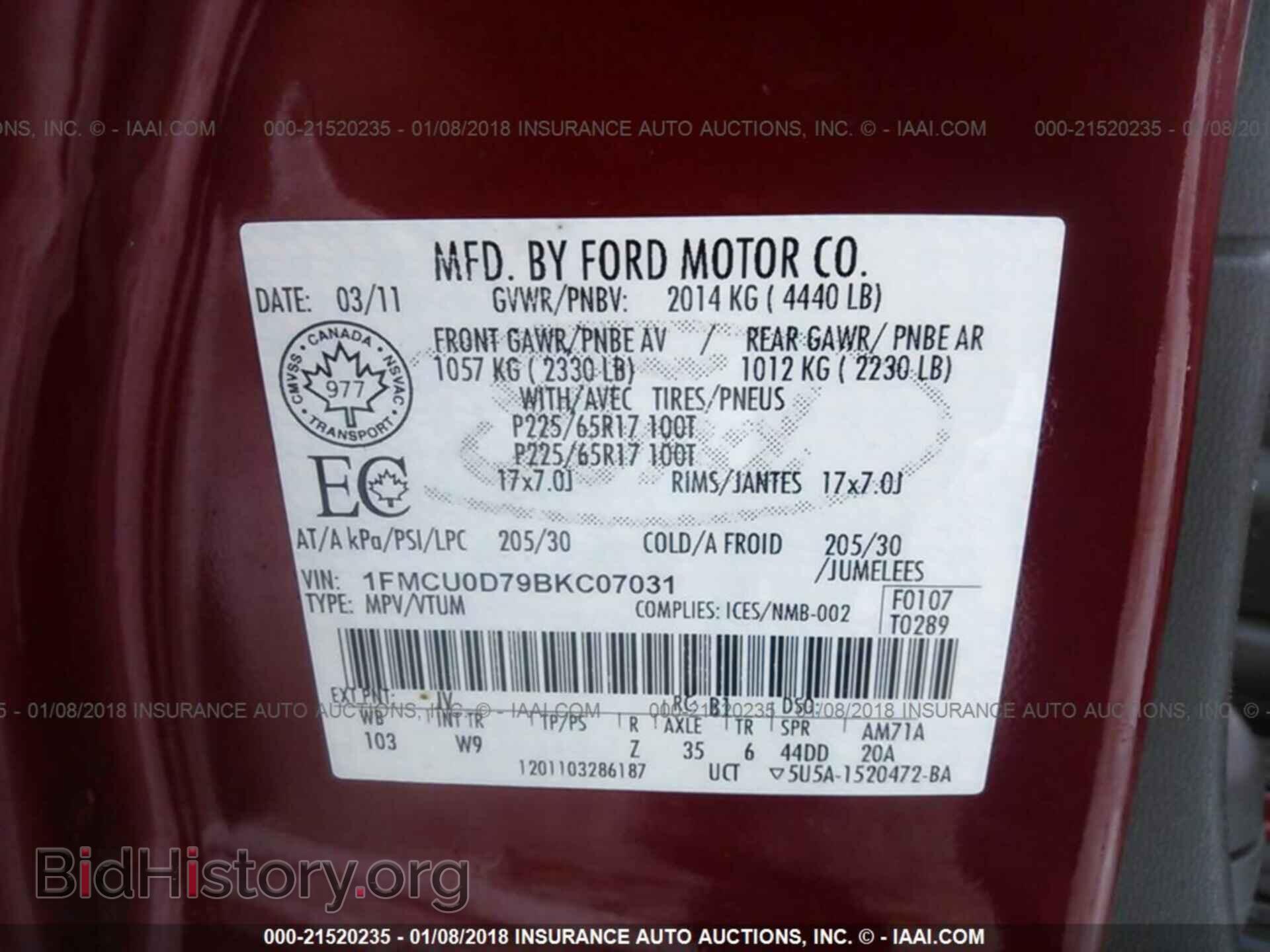 2011 Ford Escape - VIN: 1FMCU0D79BKC07031 - Photo 9