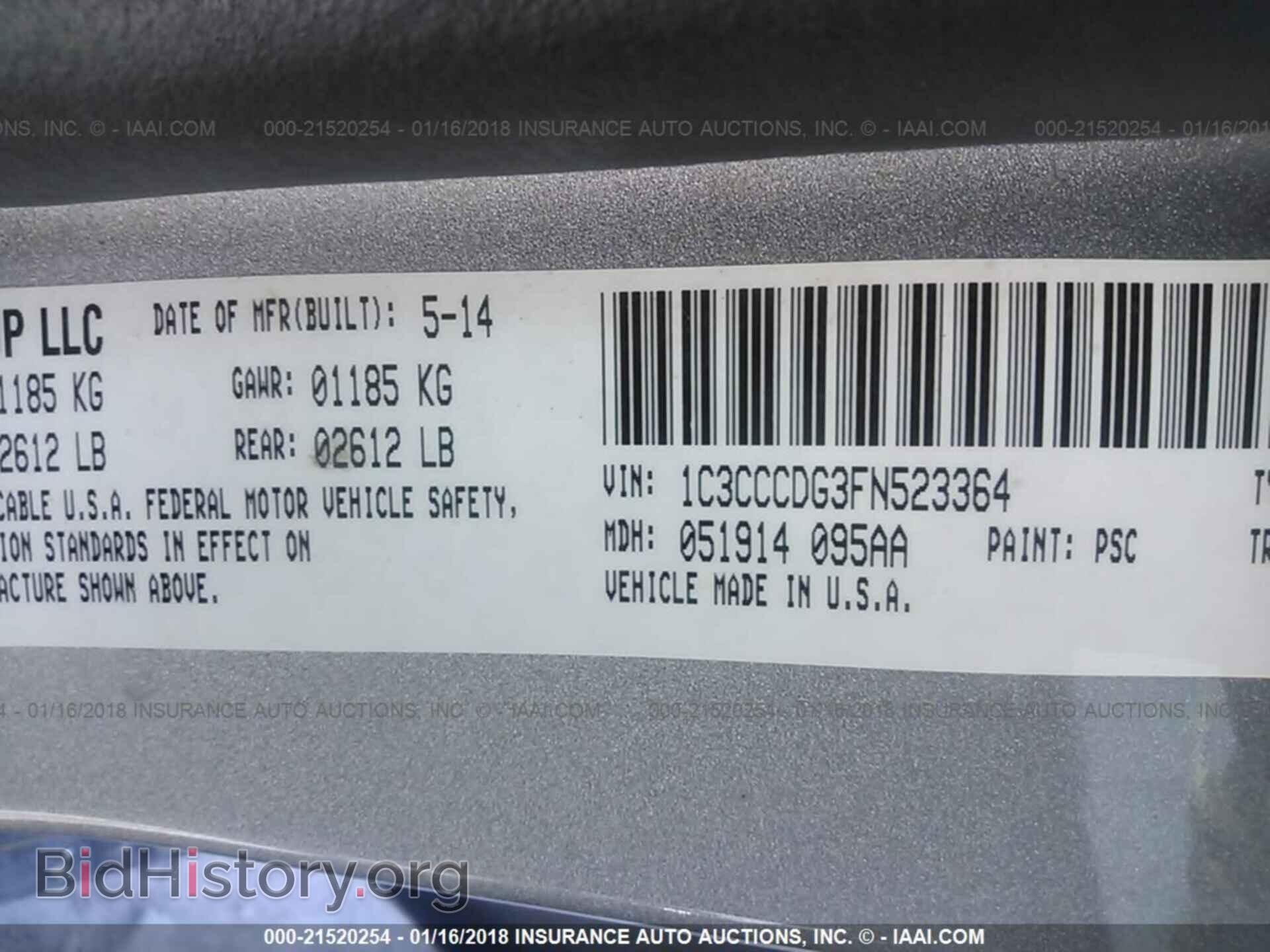 2015 Chrysler 200 - VIN: 1C3CCCDG3FN523364 - Photo 9