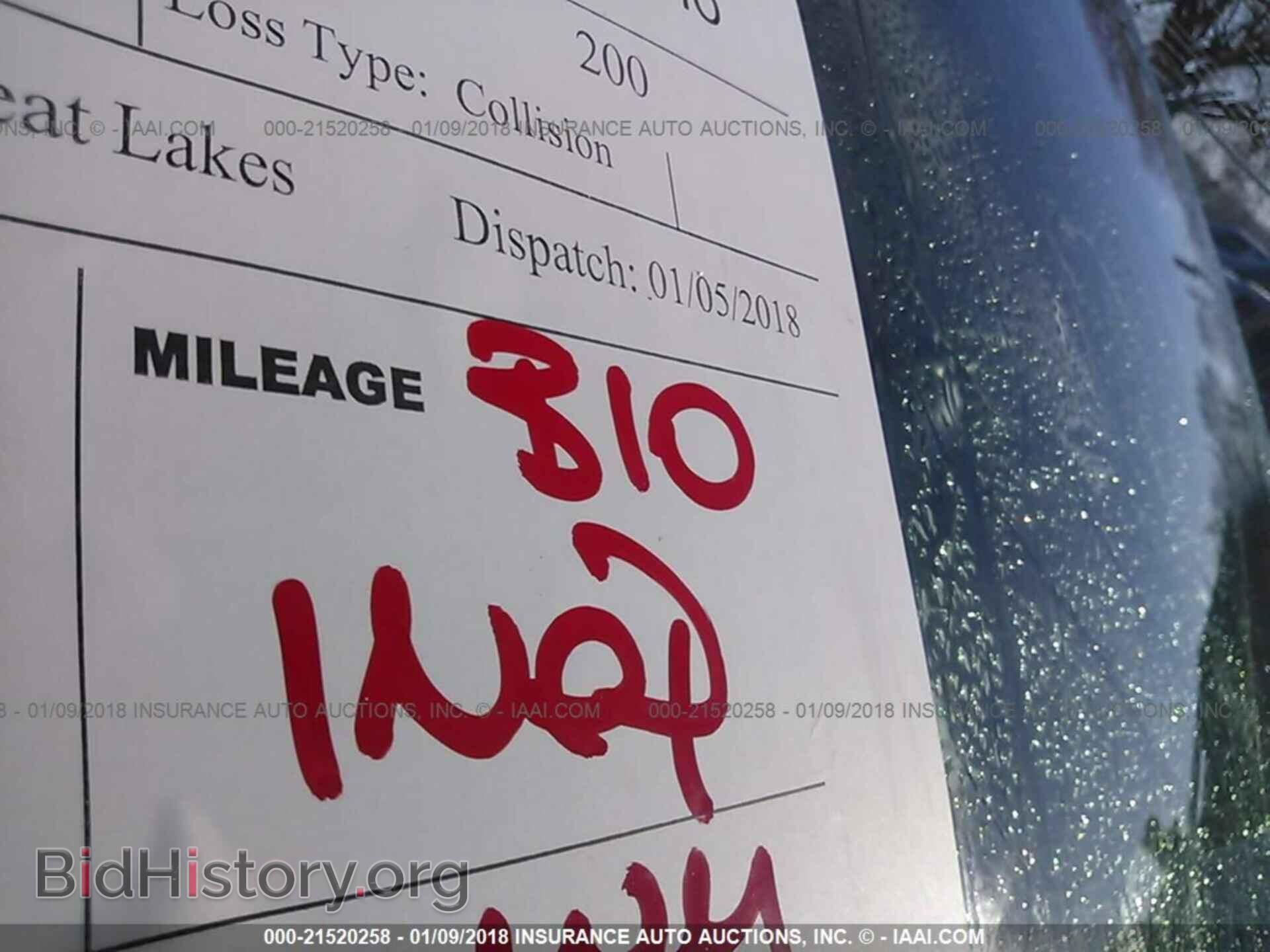 2015 Chrysler 200 - VIN: 1C3CCCABXFN573493 - Фото 7