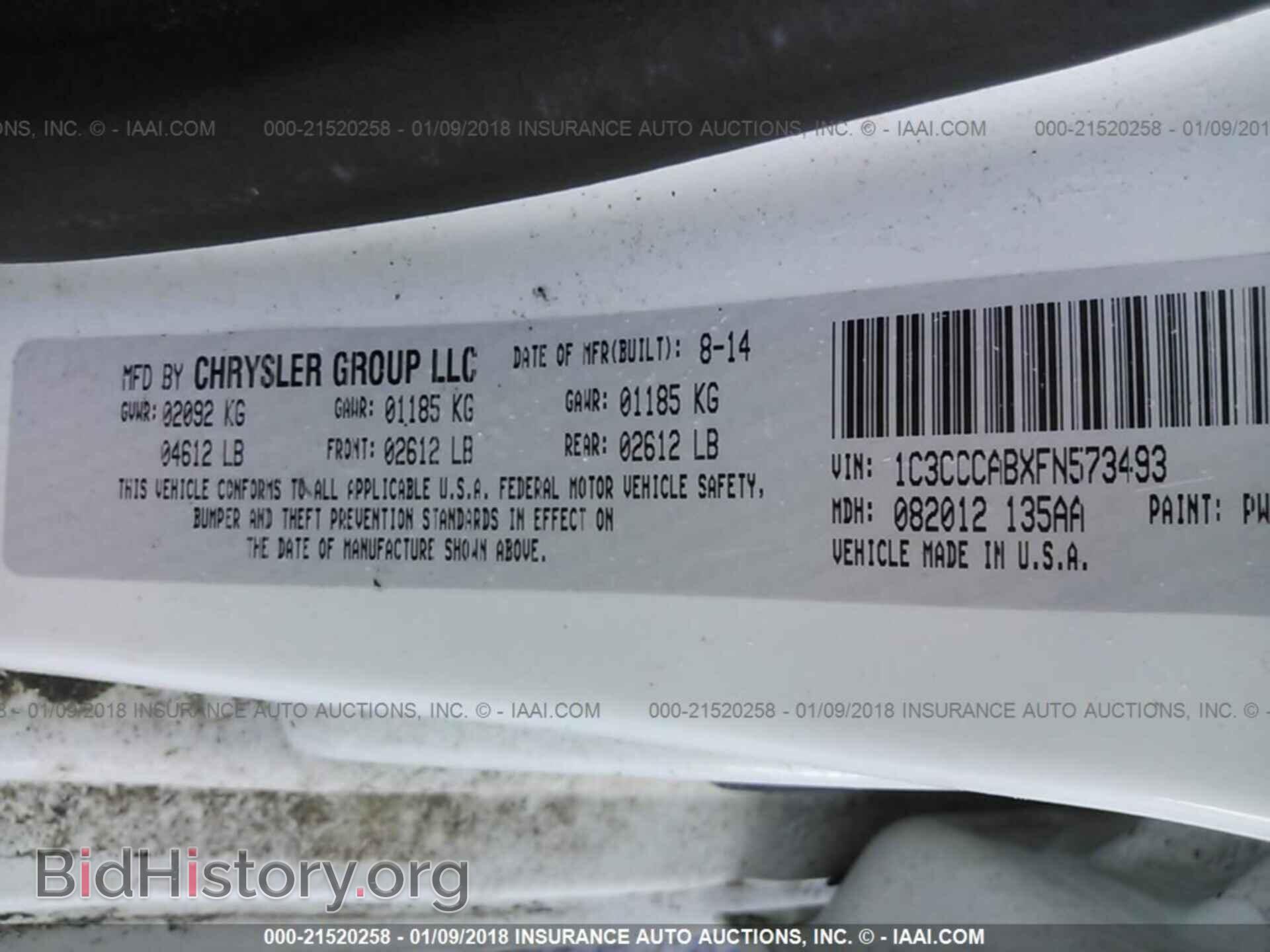 2015 Chrysler 200 - VIN: 1C3CCCABXFN573493 - Фото 9