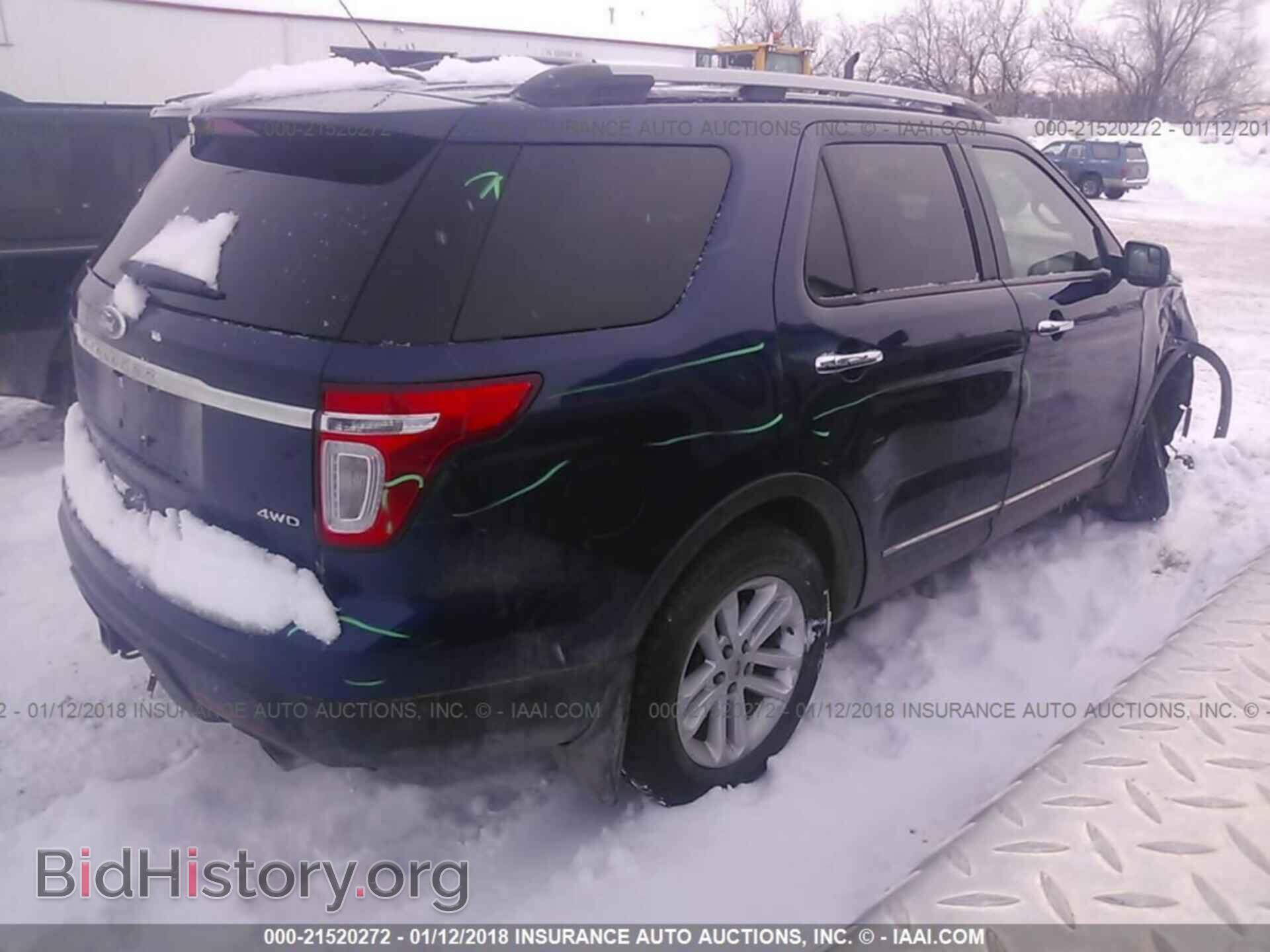 2011 Ford Explorer - VIN: 1FMHK8D85BGA65329 - Фото 4