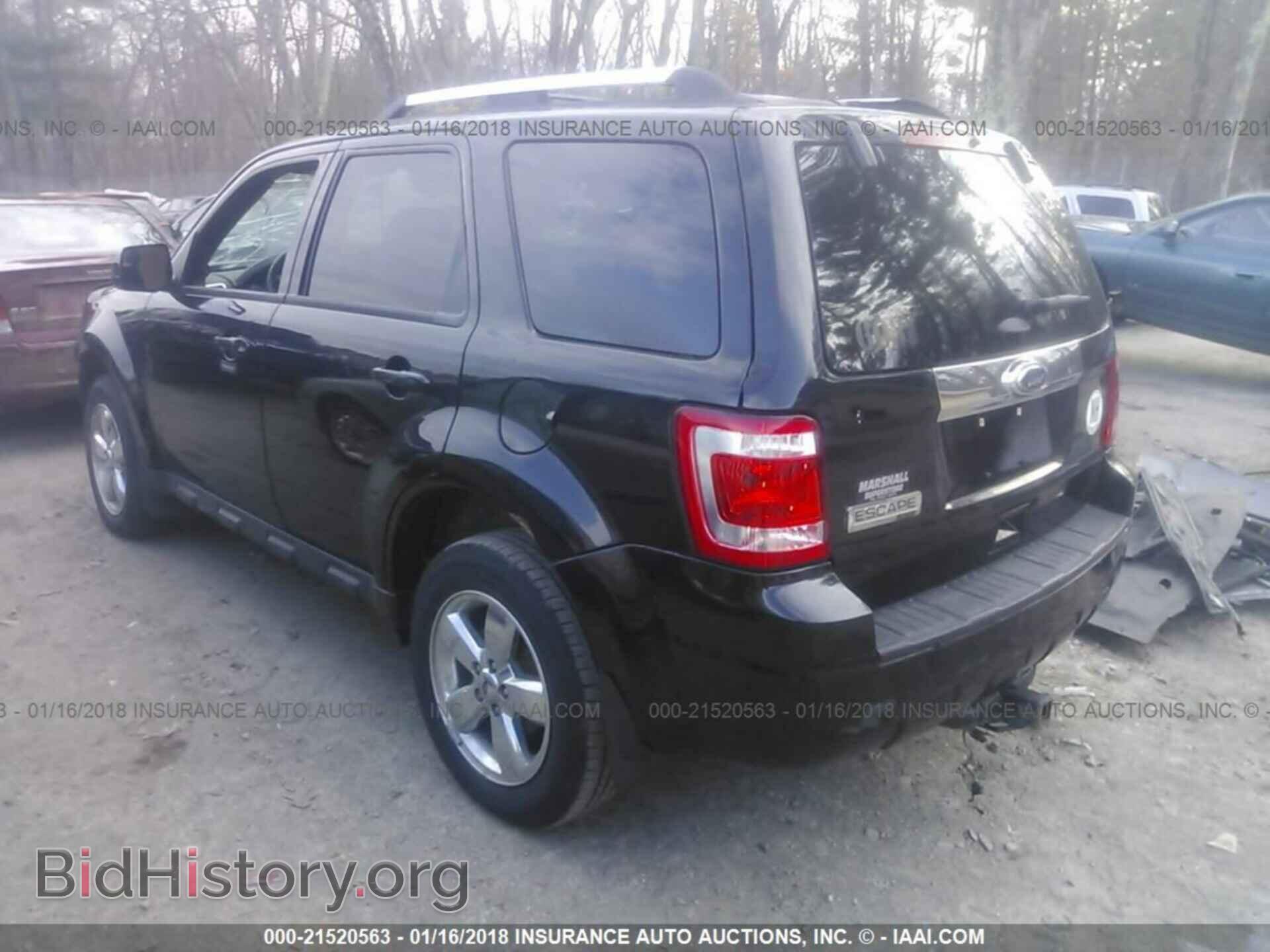 2012 Ford Escape - VIN: 1FMCU0E74CKC02870 - Photo 3