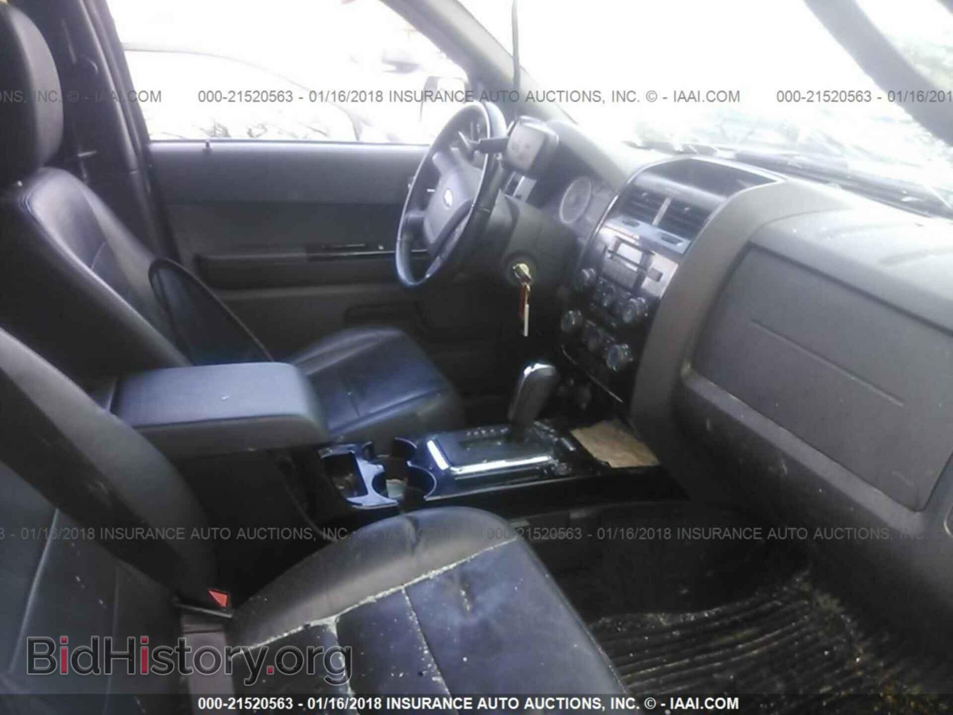 2012 Ford Escape - VIN: 1FMCU0E74CKC02870 - Photo 5