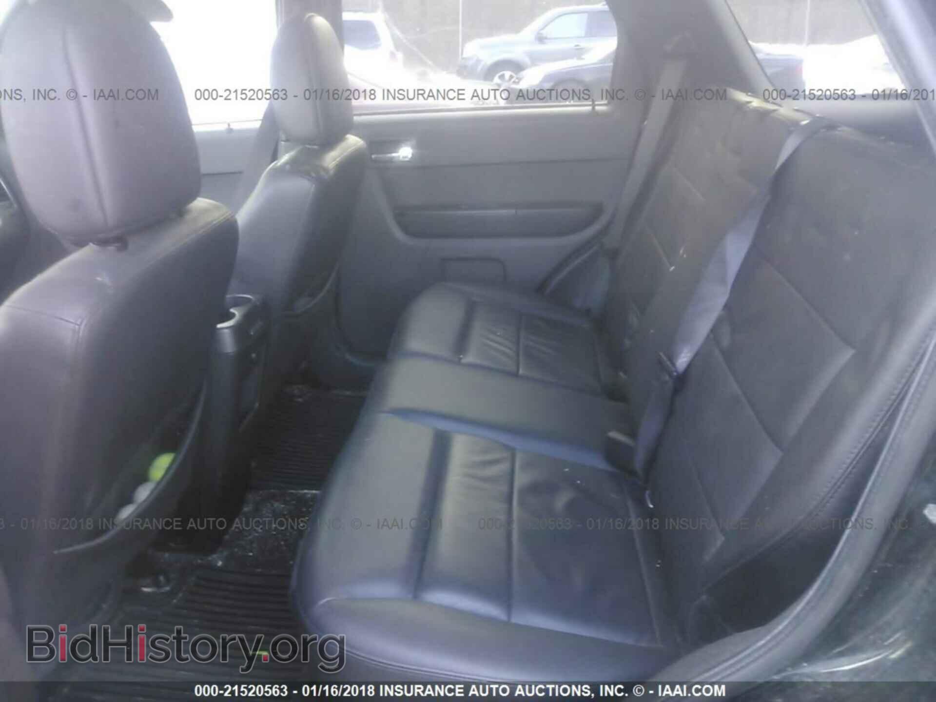 2012 Ford Escape - VIN: 1FMCU0E74CKC02870 - Photo 8