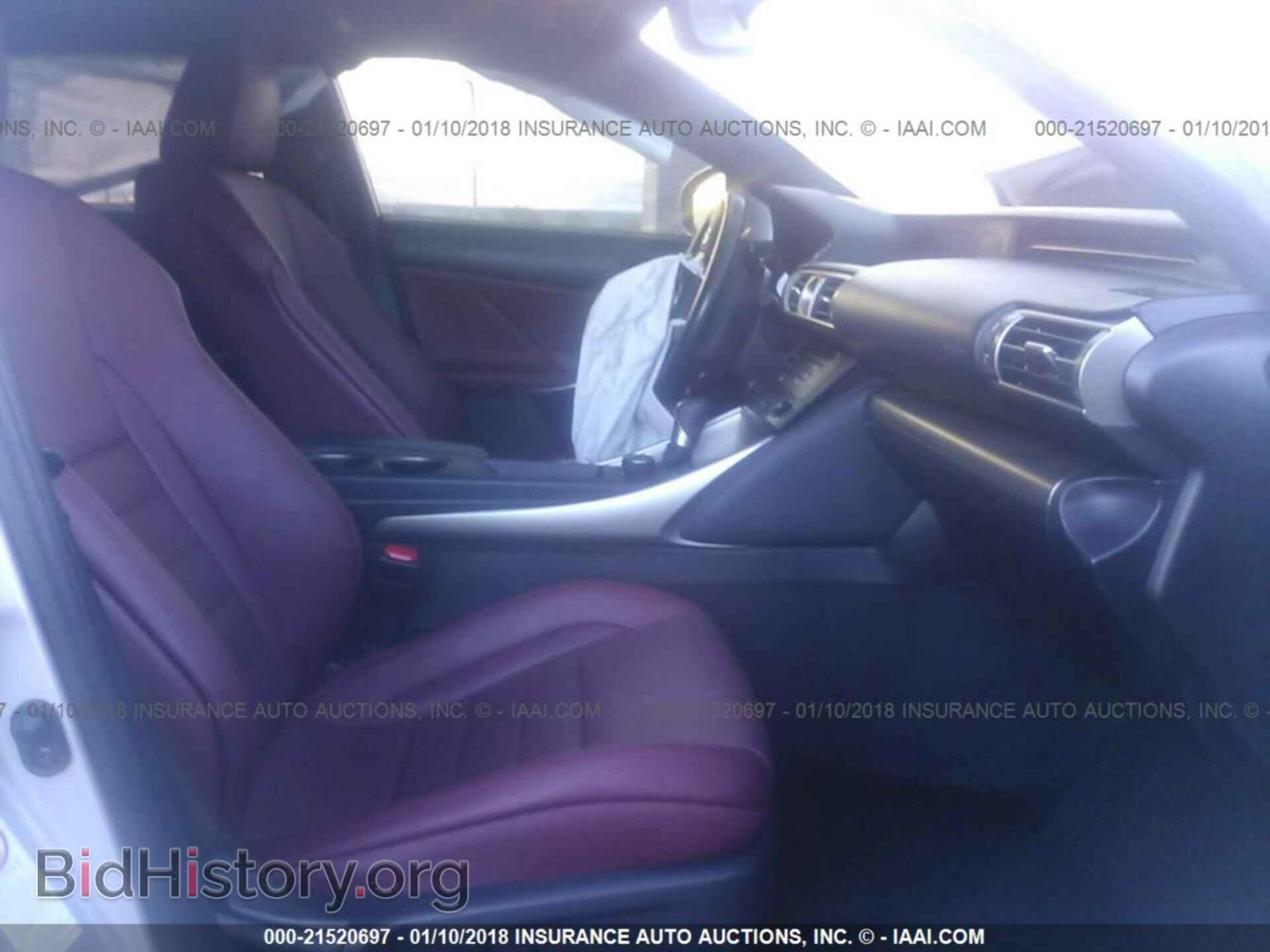 2014 Lexus Is - VIN: JTHBF1D26E5042352 - Фото 5
