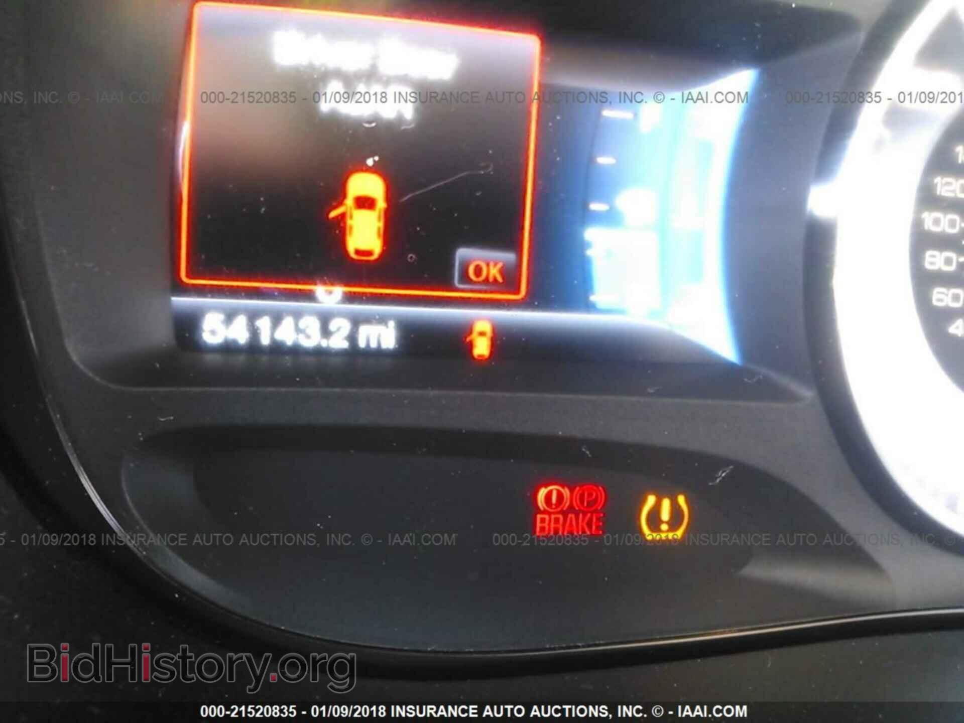 2014 Ford Edge - VIN: 2FMDK3AK3EBA29667 - Photo 7