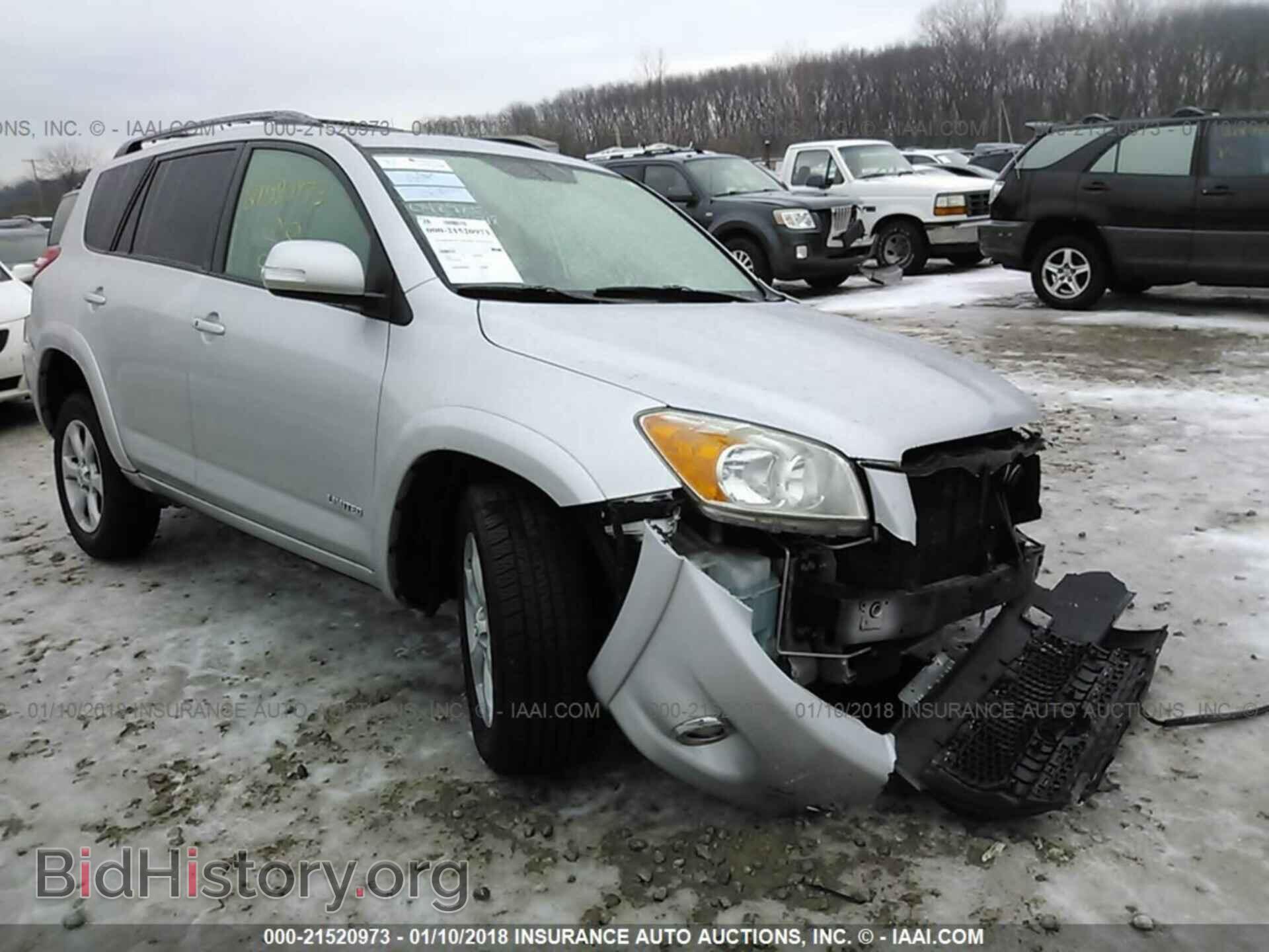 Фотография 2T3DK4DV1BW048985 - Toyota Rav4 2011