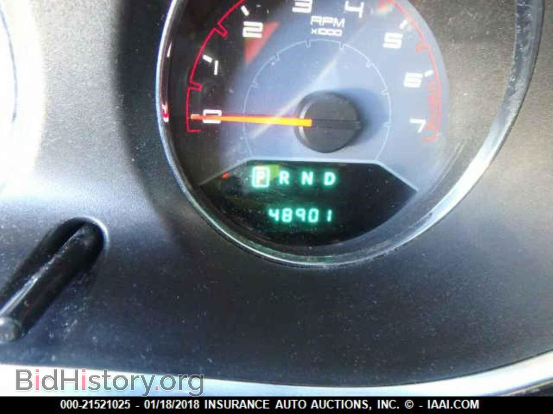 2013 Dodge Avenger - VIN: 1C3CDZAG4DN748295 - Photo 7