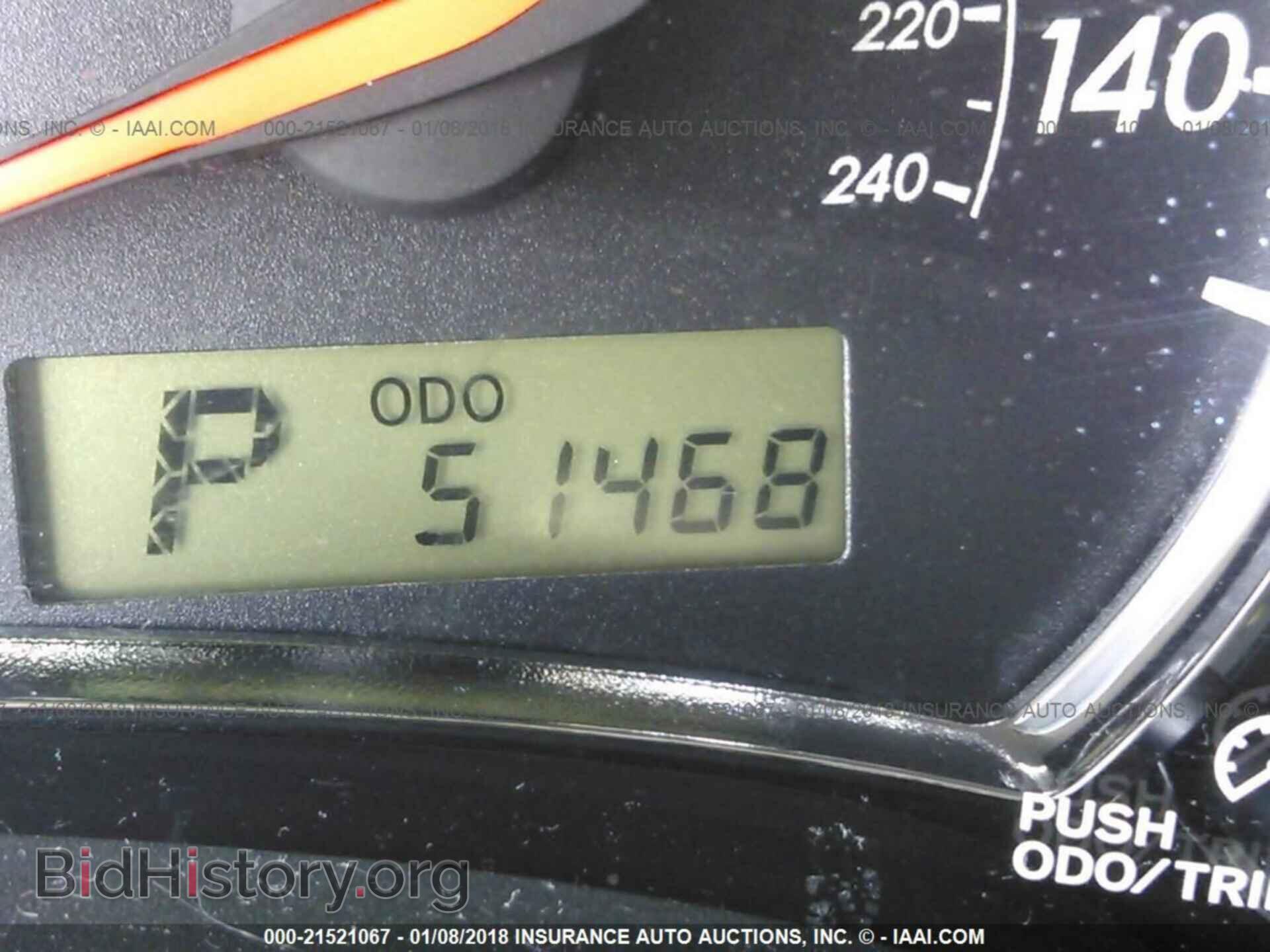 2012 Toyota Corolla - VIN: 2T1BU4EE1CC893296 - Фото 7