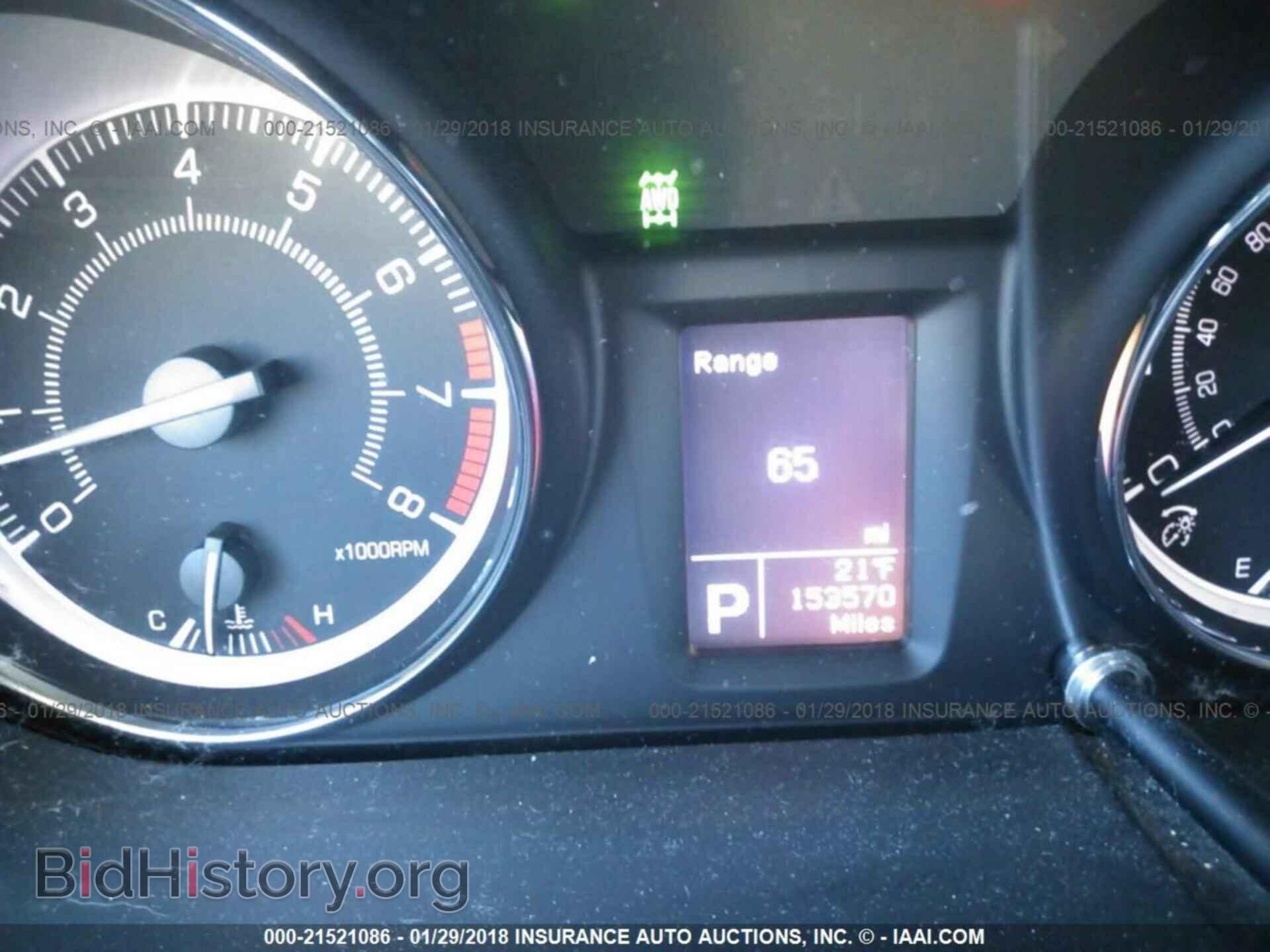 2012 Suzuki Kizashi - VIN: JS2RF9A80C6100623 - Photo 7