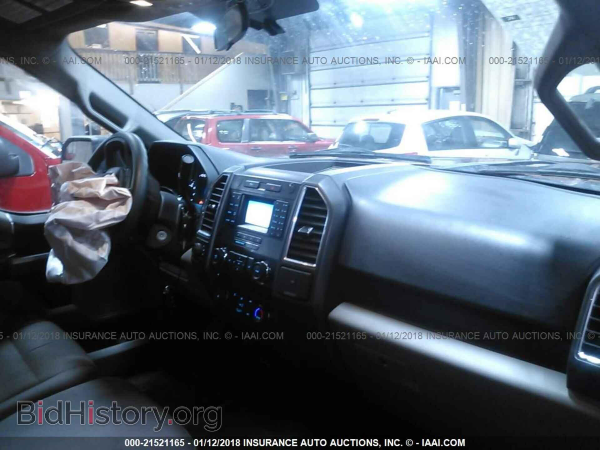 2015 Ford F150 - VIN: 1FTEW1EF9FFA25511 - Фото 5