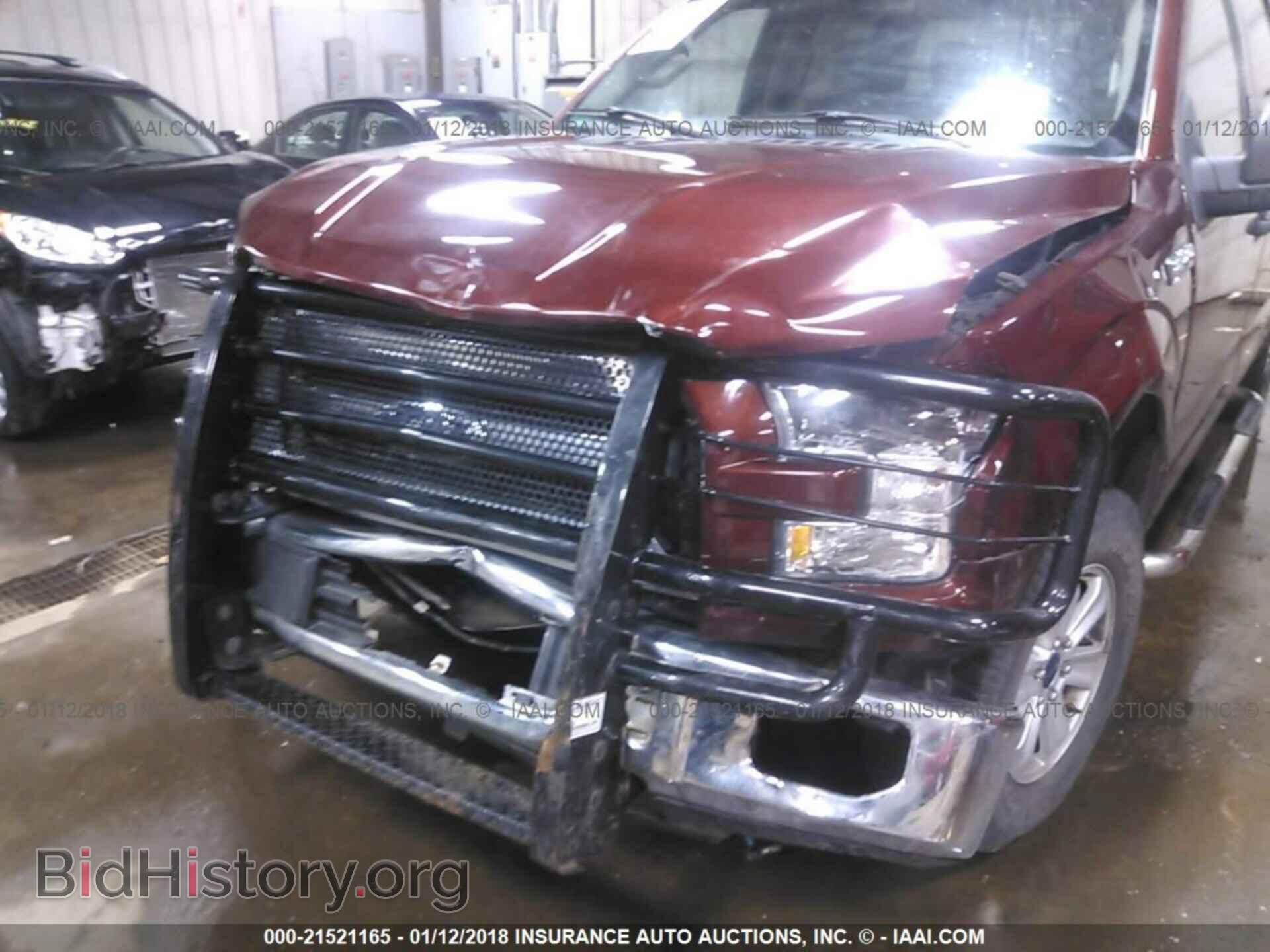 2015 Ford F150 - VIN: 1FTEW1EF9FFA25511 - Фото 6