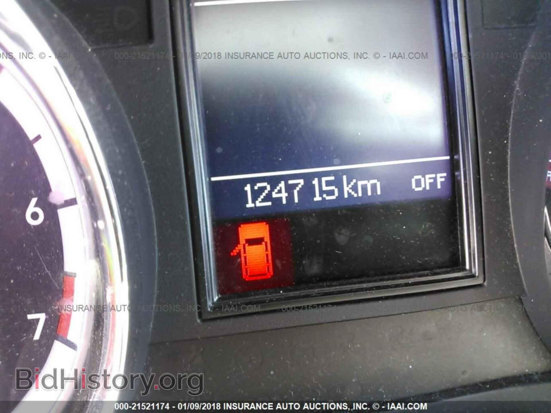2012 Dodge Durango - VIN: 1C4RDHAG4CC146572 - Фото 7