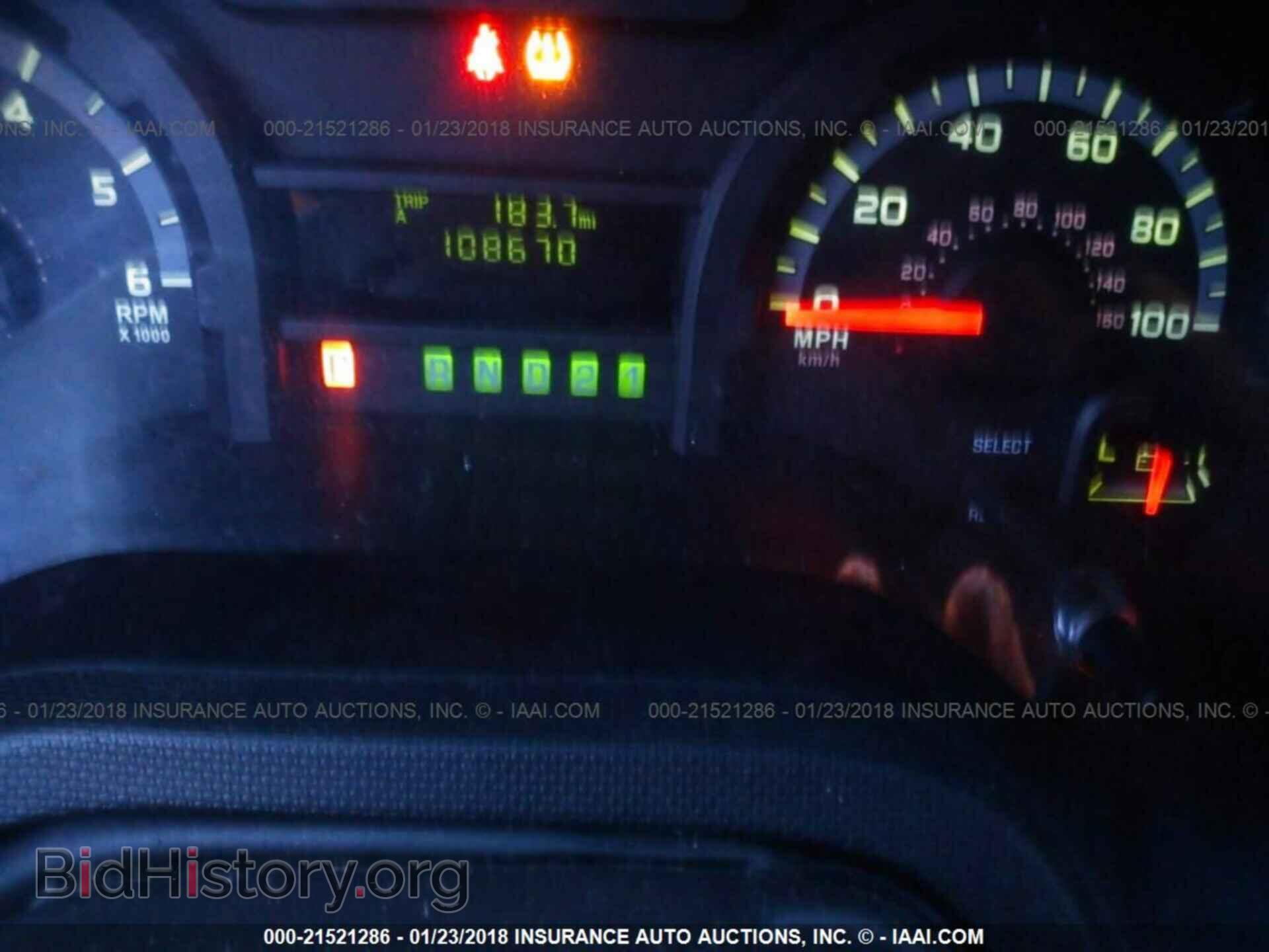 2012 Ford Econoline - VIN: 1FTNE1EW3CDA46543 - Фото 7