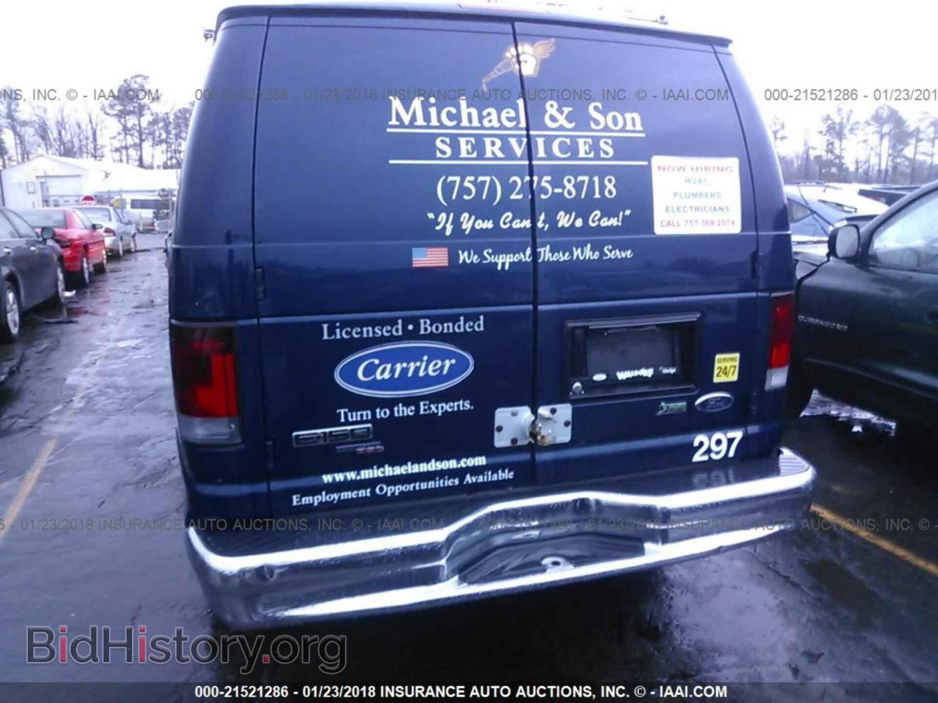 2012 Ford Econoline - VIN: 1FTNE1EW3CDA46543 - Фото 8