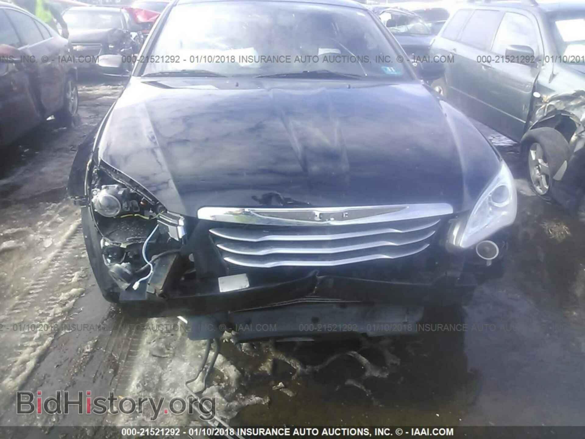 2013 Chrysler 200 - VIN: 1C3CCBBB7DN655493 - Photo 6