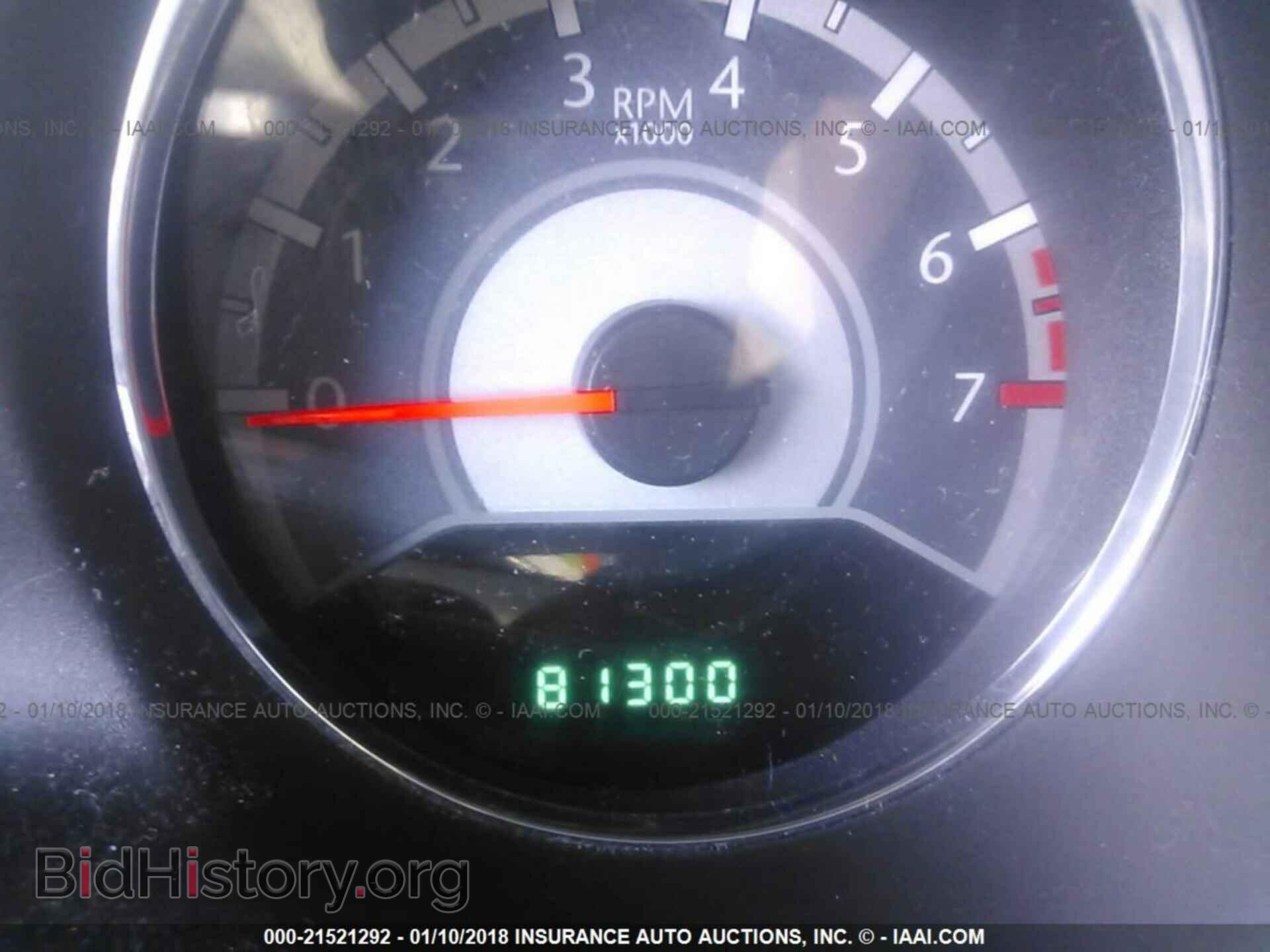 2013 Chrysler 200 - VIN: 1C3CCBBB7DN655493 - Photo 7