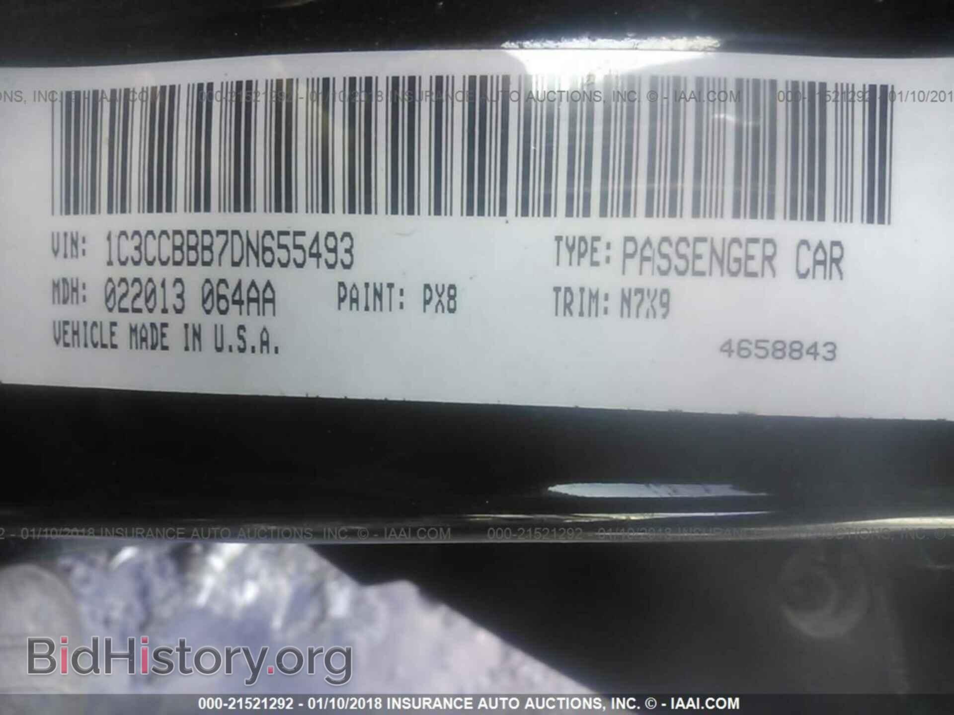 2013 Chrysler 200 - VIN: 1C3CCBBB7DN655493 - Photo 9