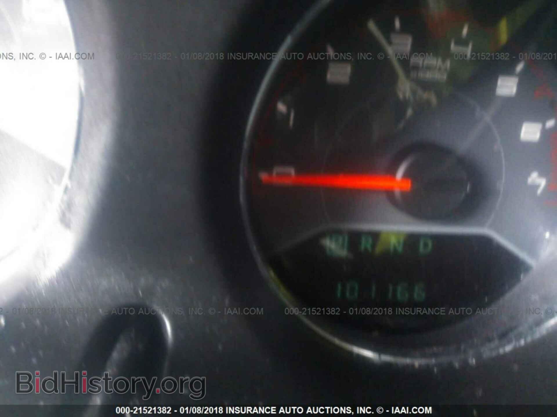 2011 Dodge Avenger - VIN: 1B3BD1FB4BN528286 - Photo 7