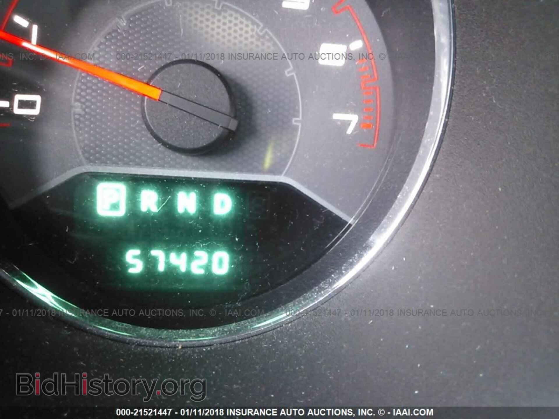 2012 Dodge Avenger - VIN: 1C3CDZEG3CN133780 - Photo 7