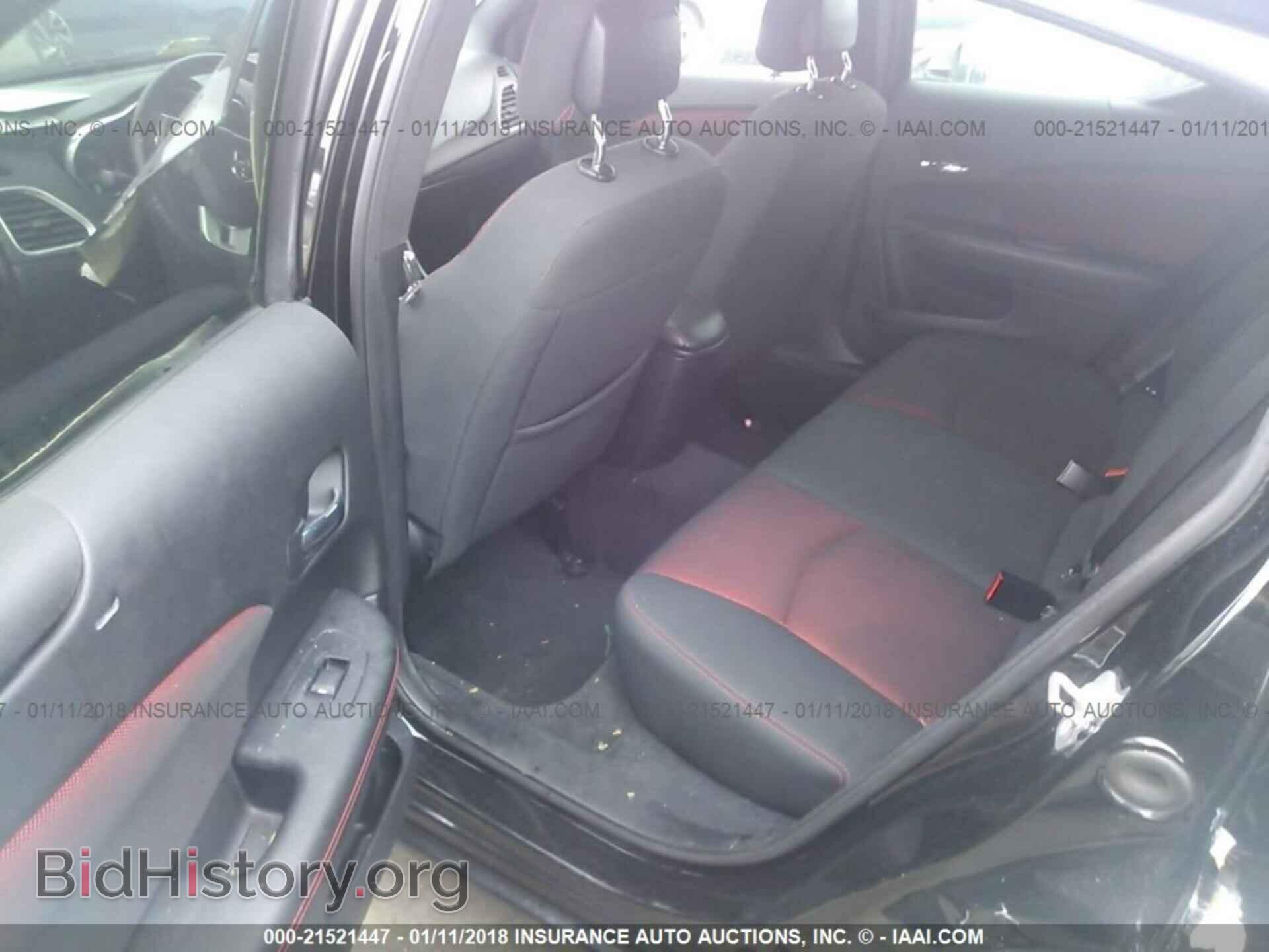 2012 Dodge Avenger - VIN: 1C3CDZEG3CN133780 - Photo 8