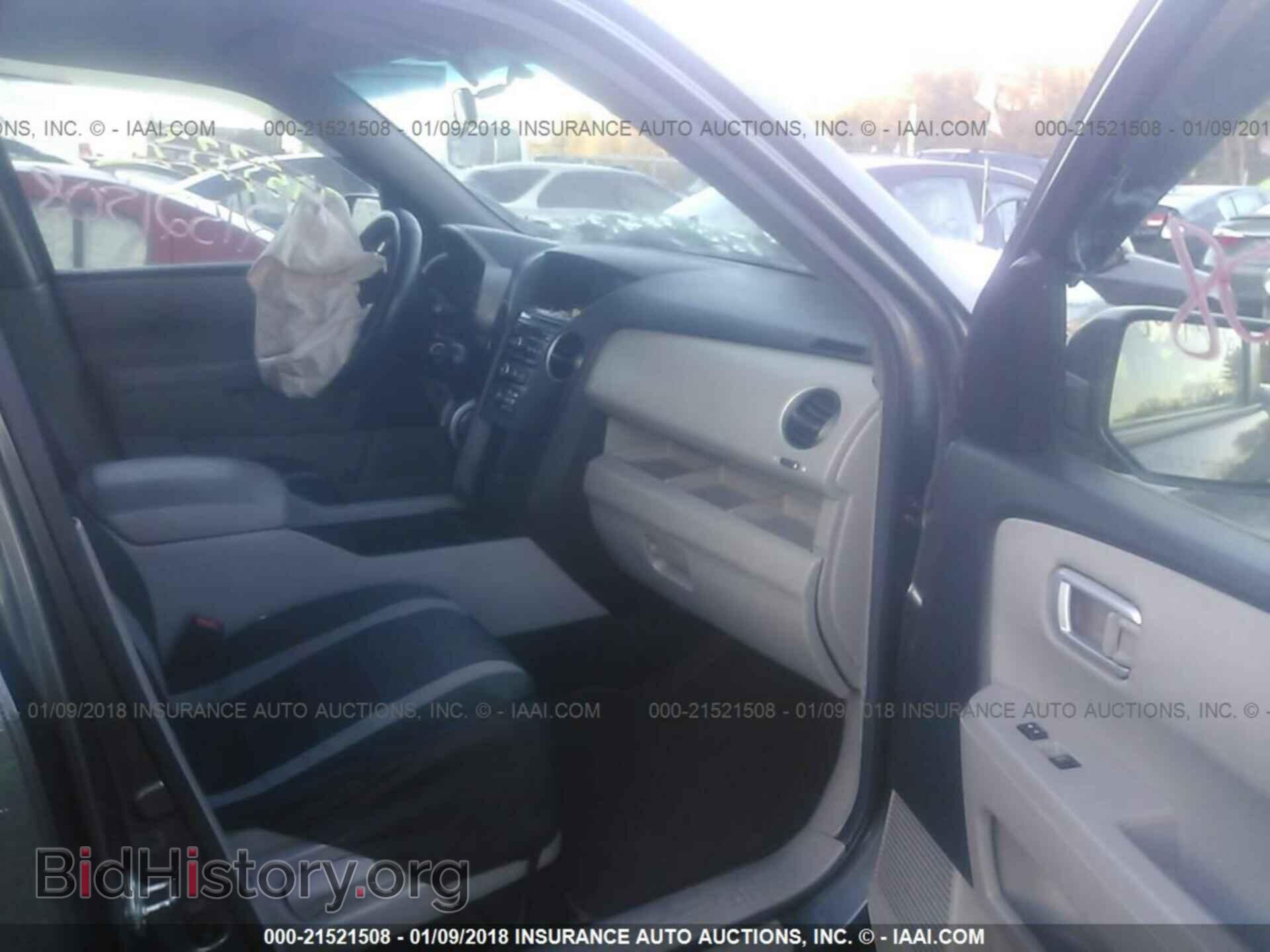 2012 Honda Pilot - VIN: 5FNYF4H24CB038481 - Фото 5